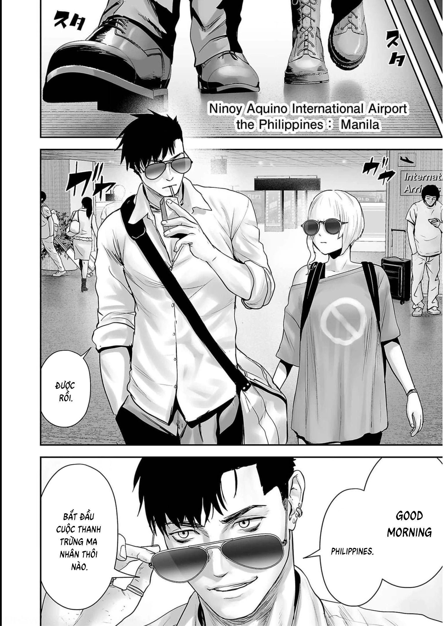 Ender Geister Chapter 90 - 20