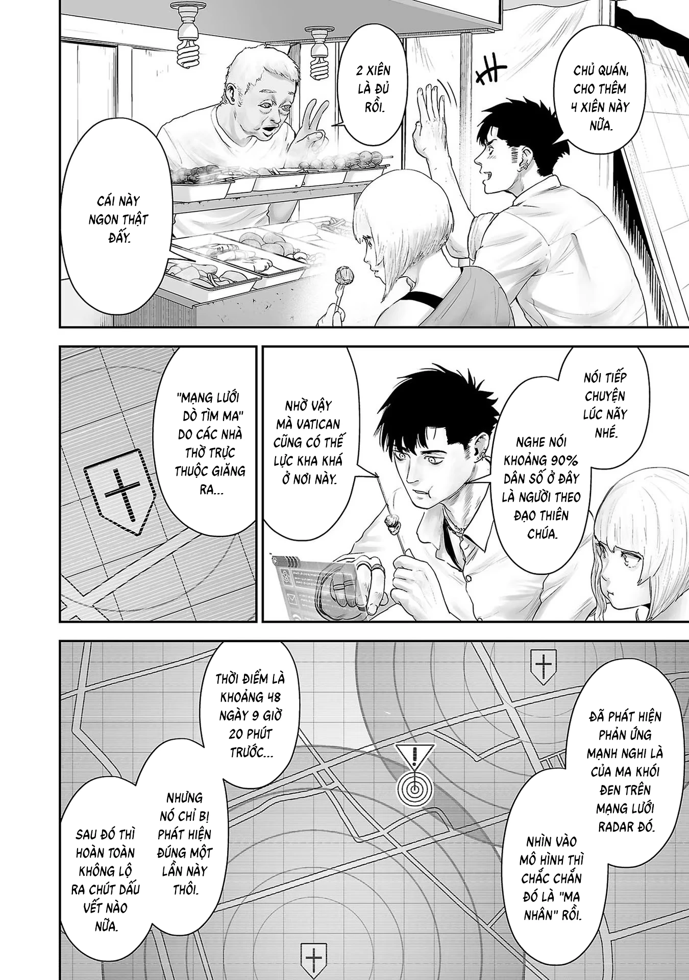 Ender Geister Chapter 91 - 4