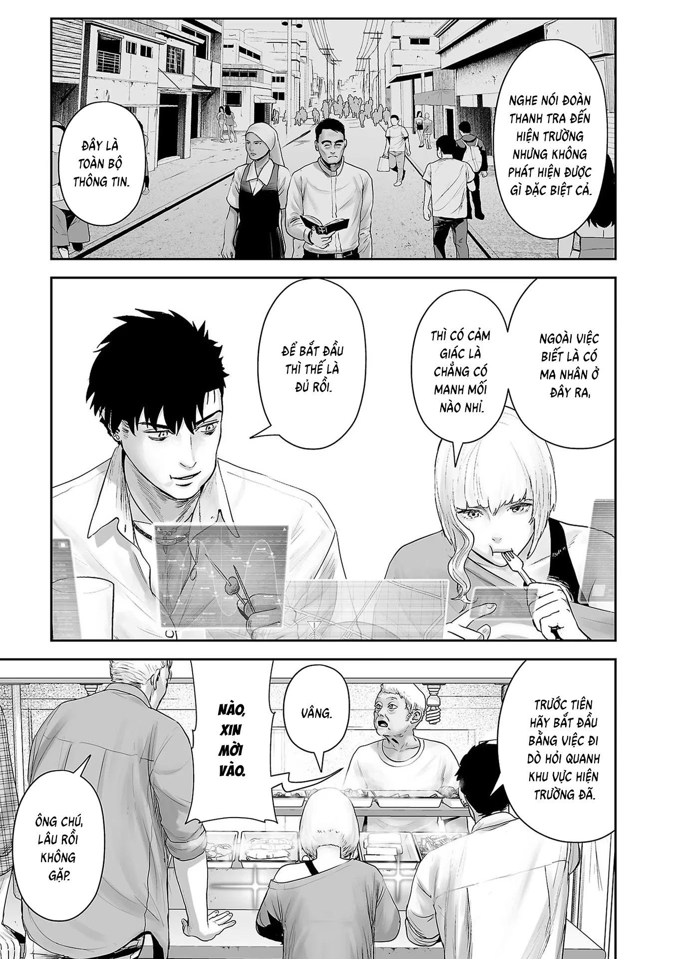 Ender Geister Chapter 91 - 5