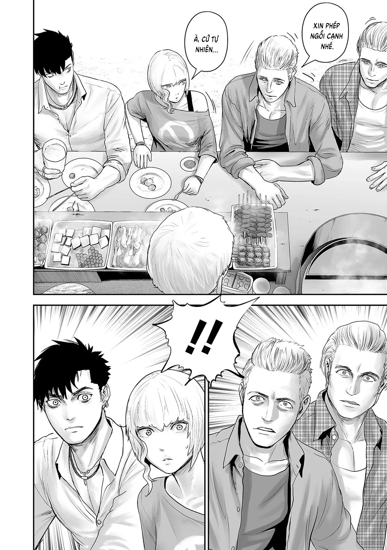 Ender Geister Chapter 91 - 6