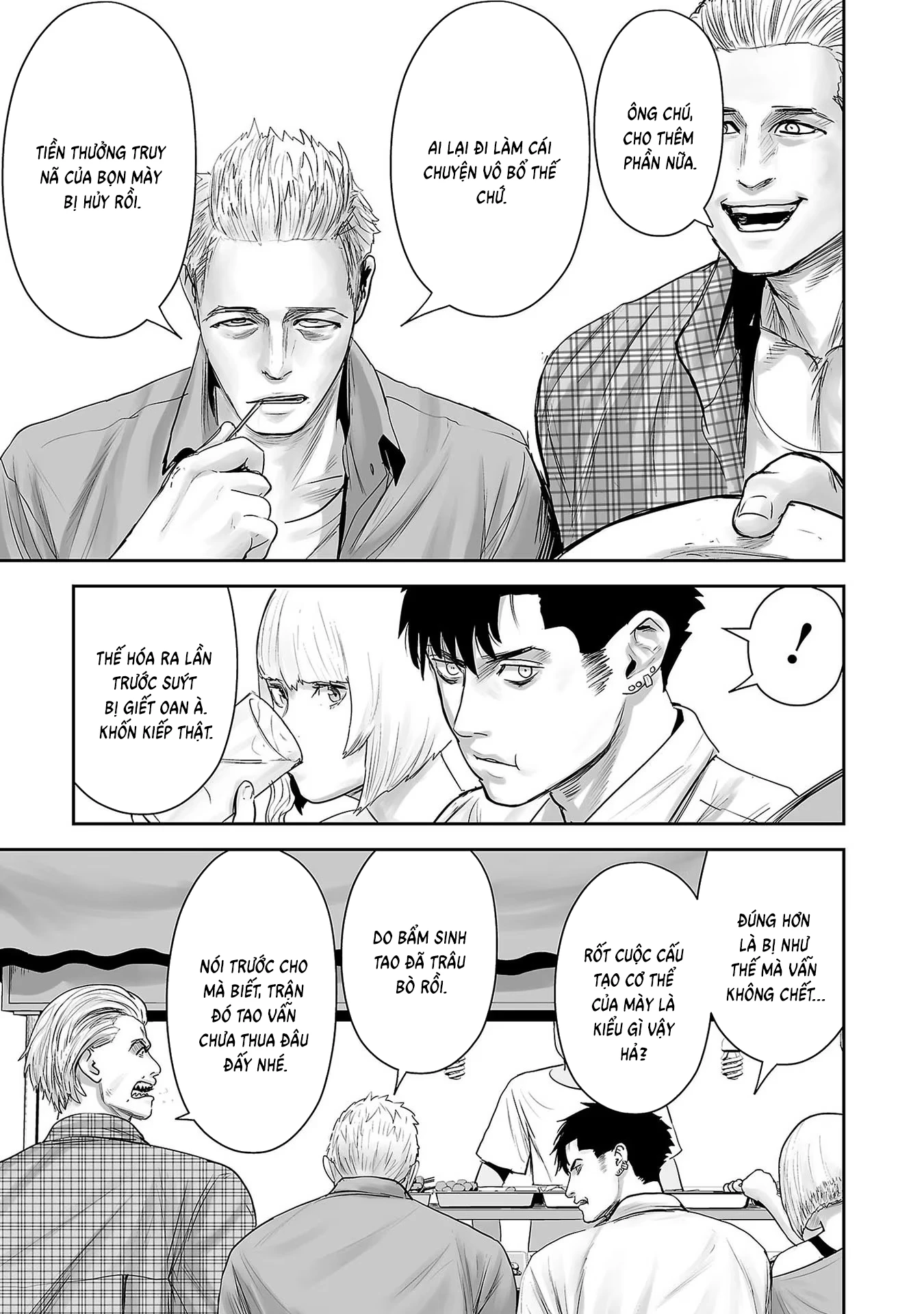 Ender Geister Chapter 91 - 11