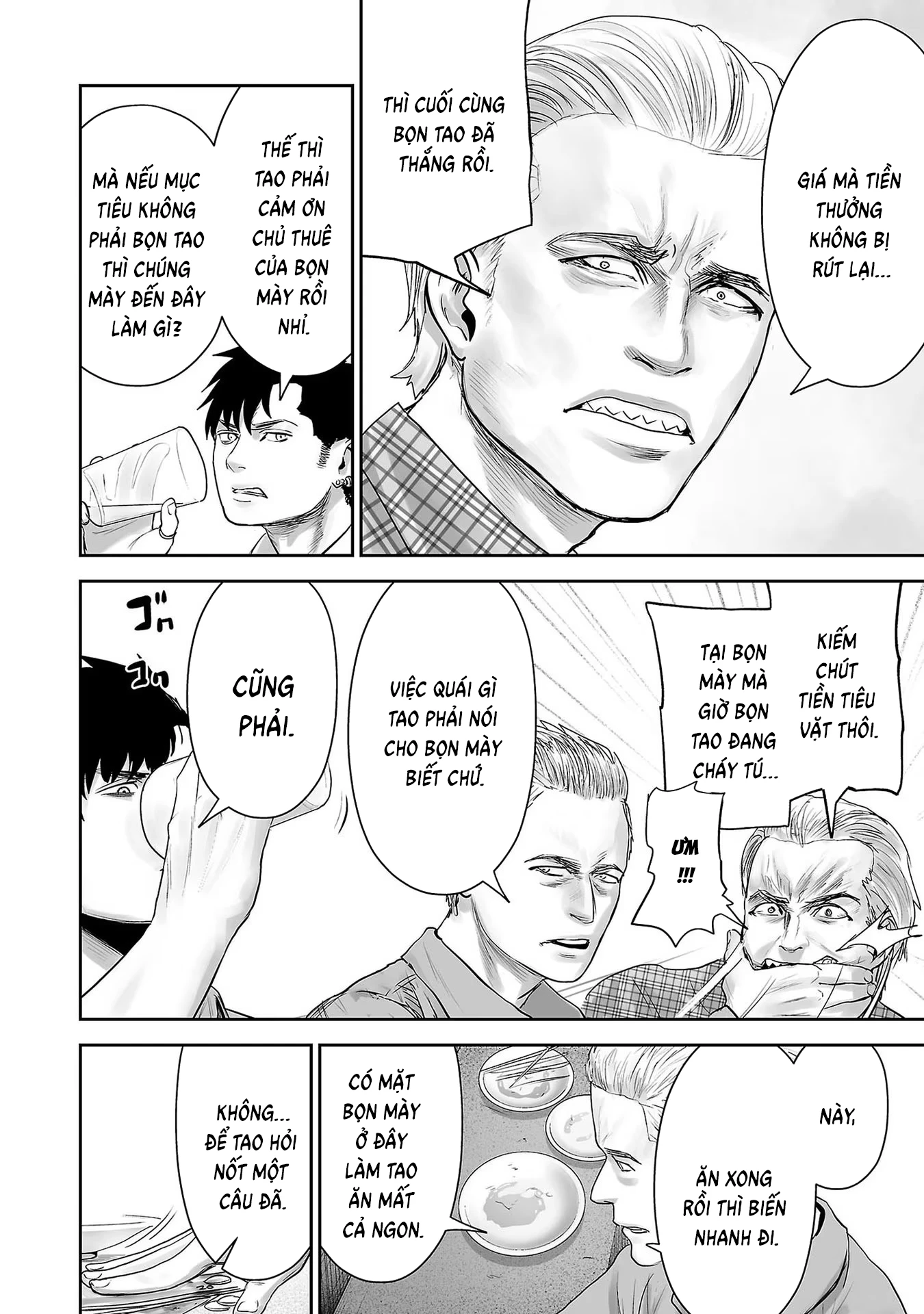 Ender Geister Chapter 91 - 12