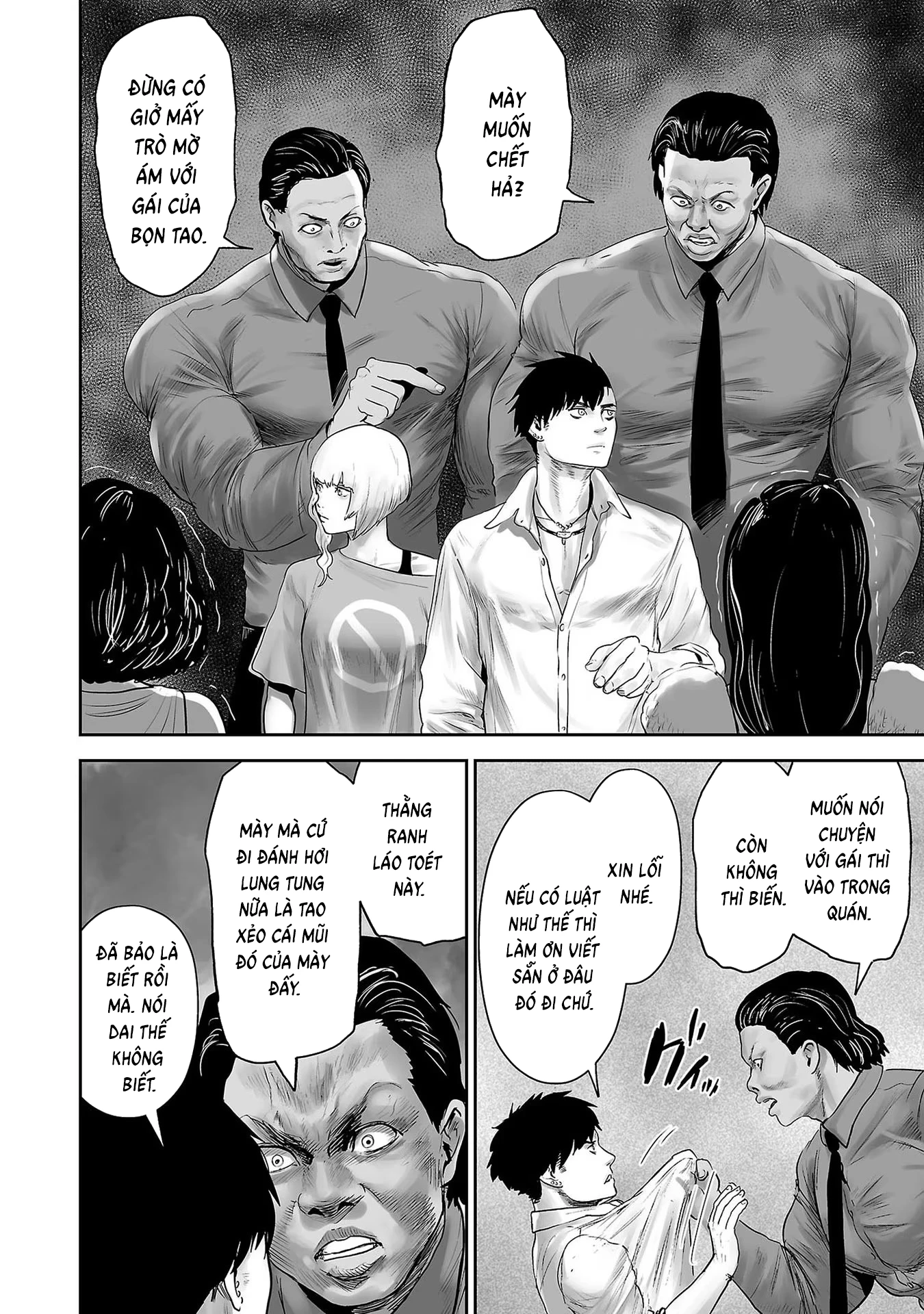 Ender Geister Chapter 91 - 18