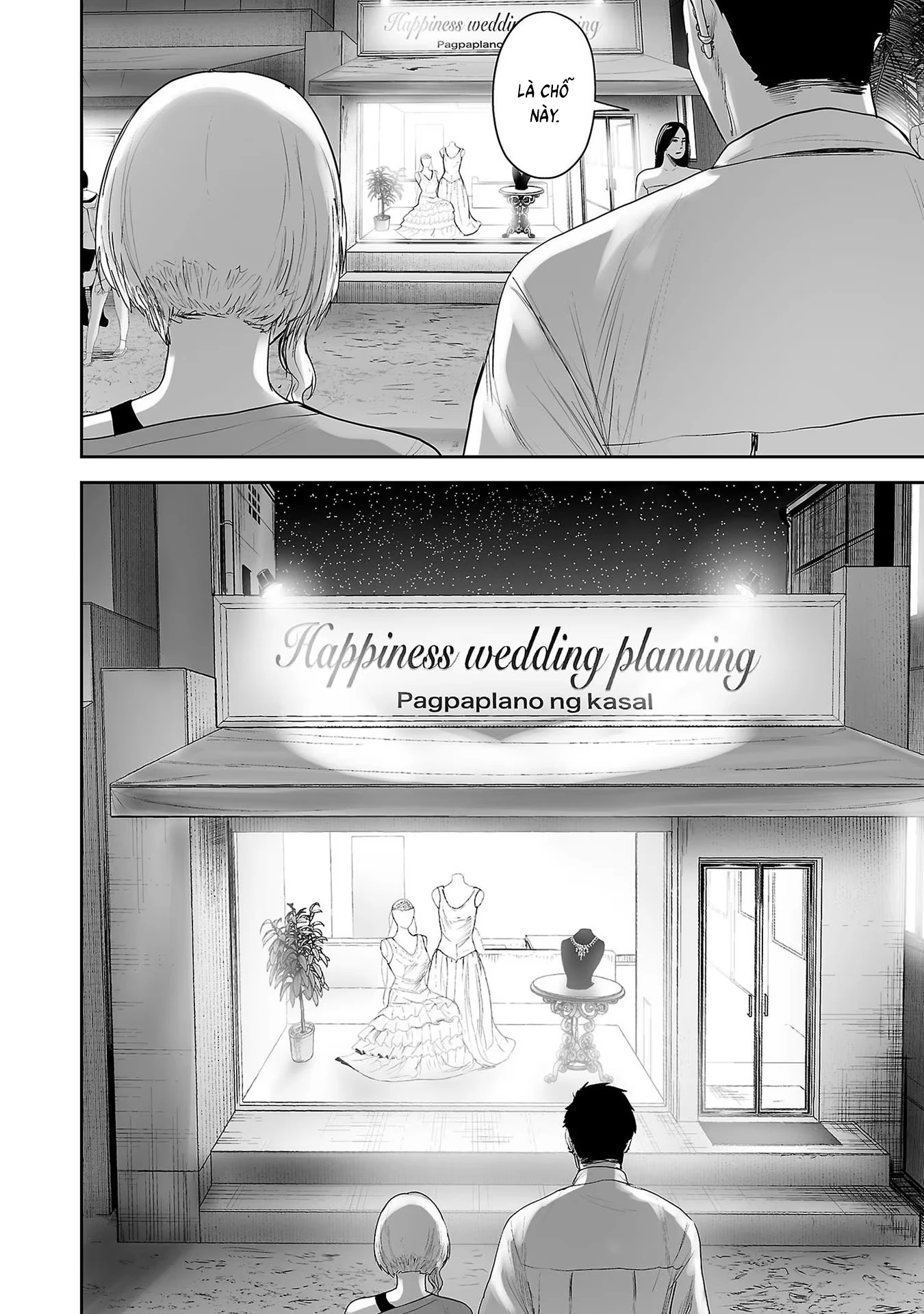 Ender Geister Chapter 91 - 20