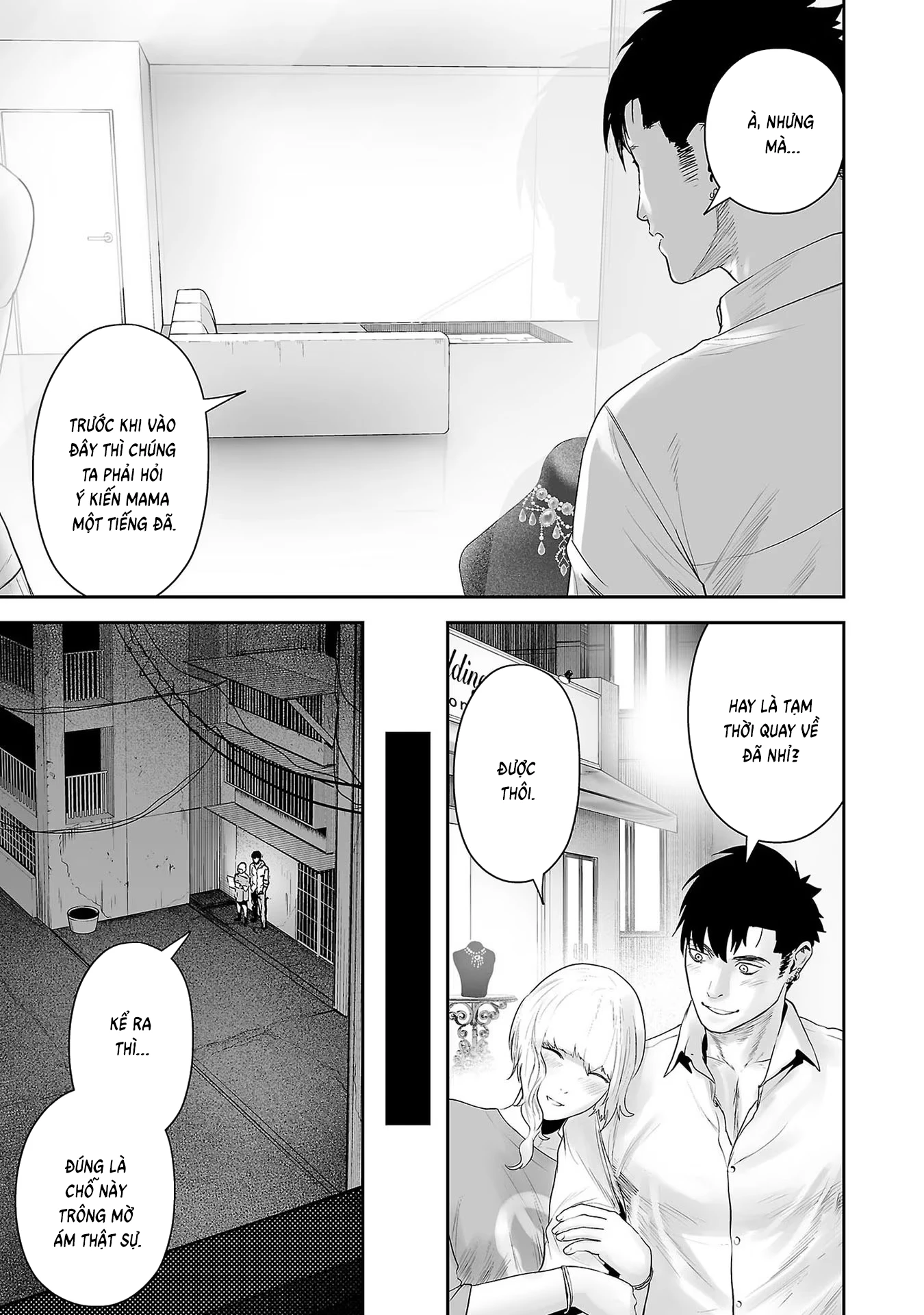 Ender Geister Chapter 92 - 5