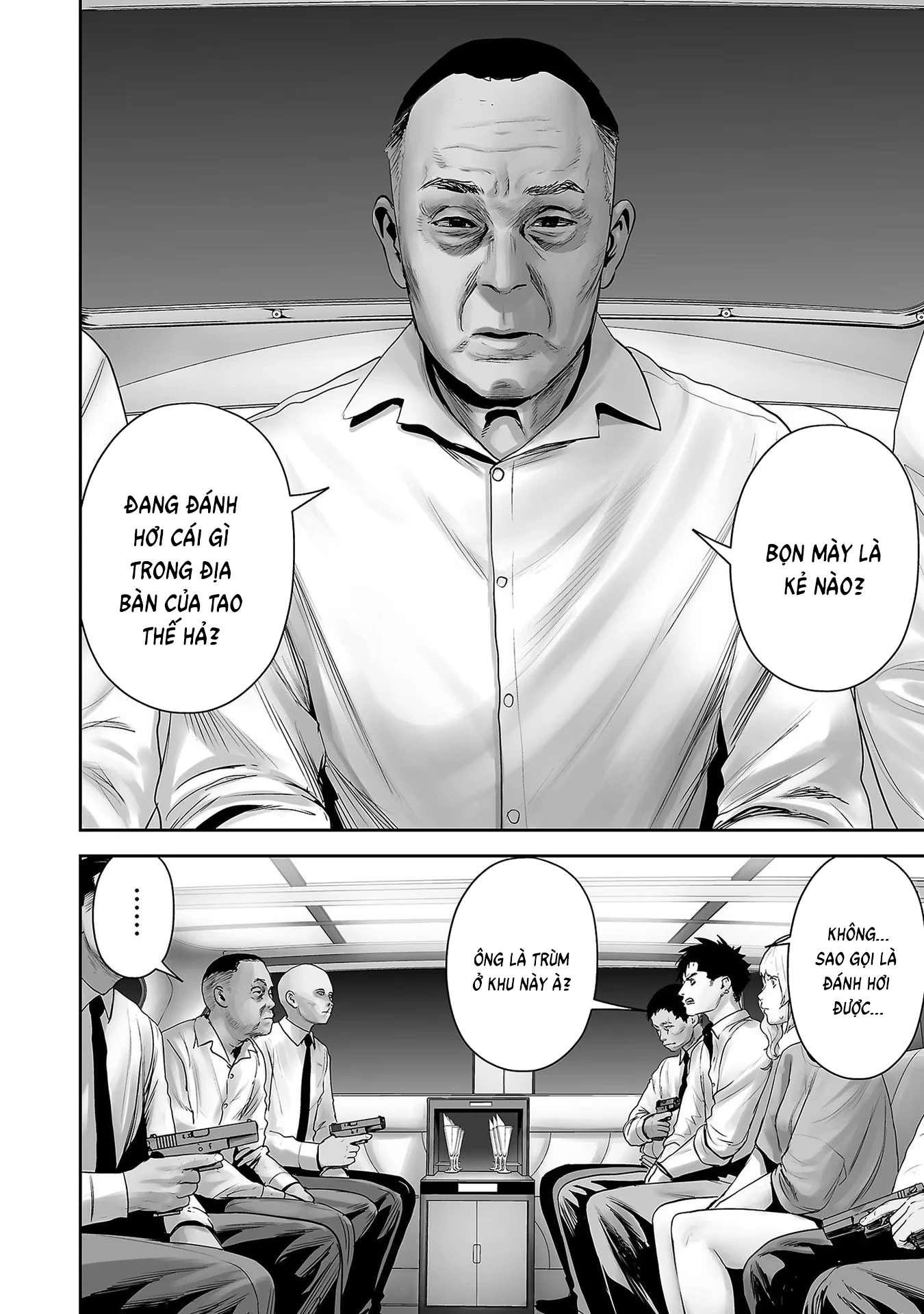 Ender Geister Chapter 92 - 8