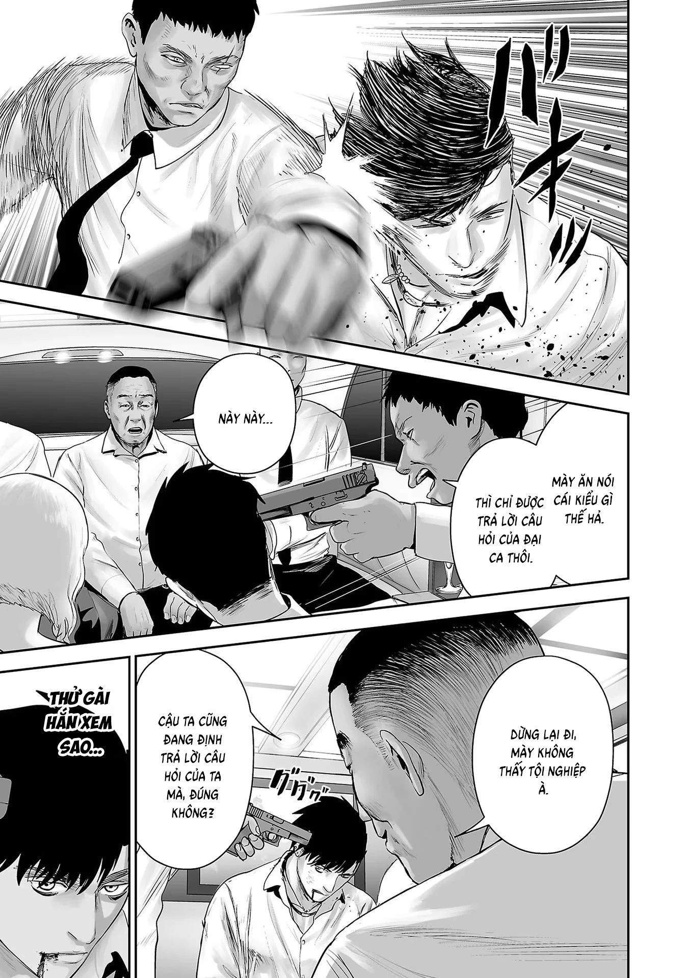 Ender Geister Chapter 92 - 9