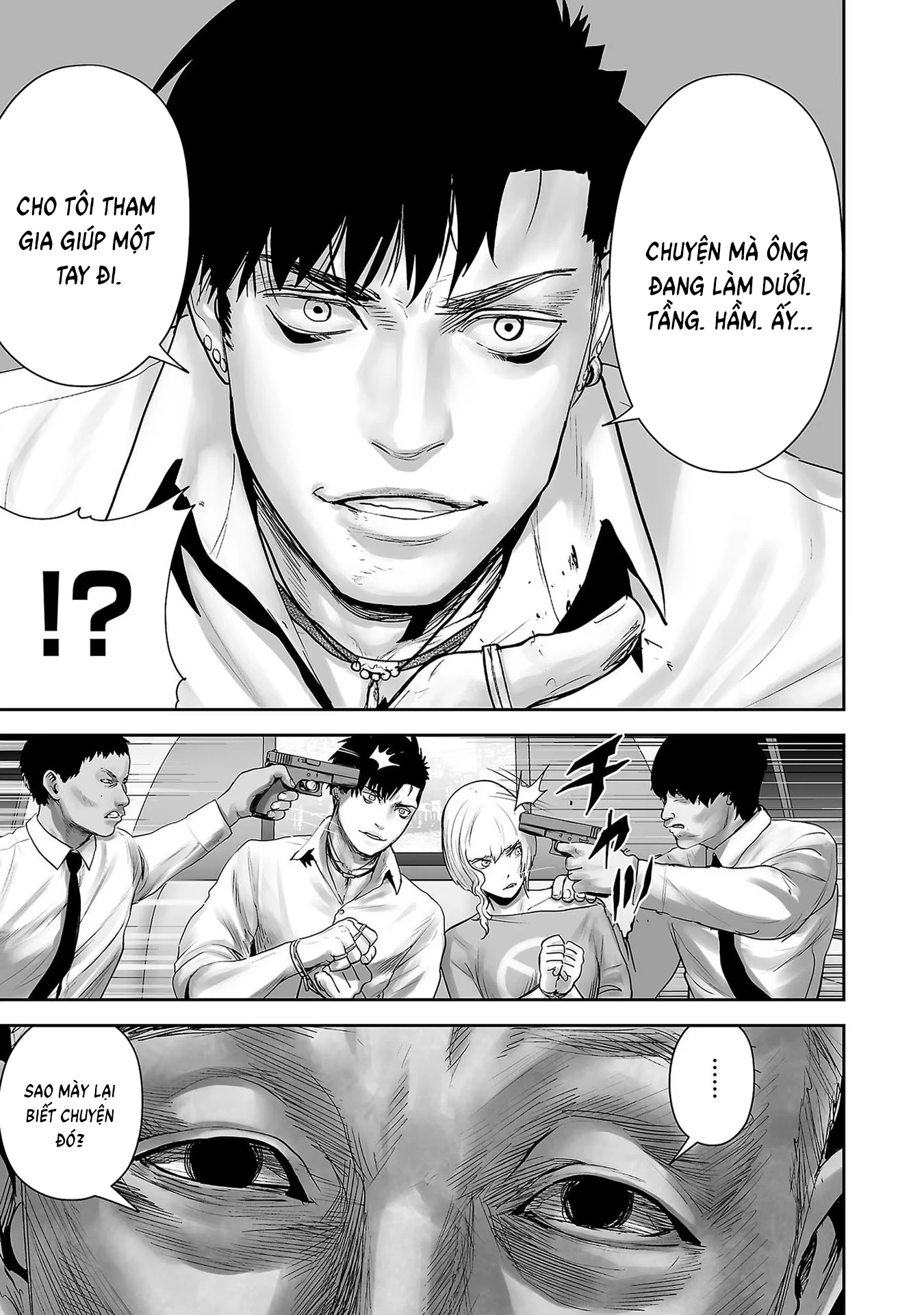 Ender Geister Chapter 92 - 11