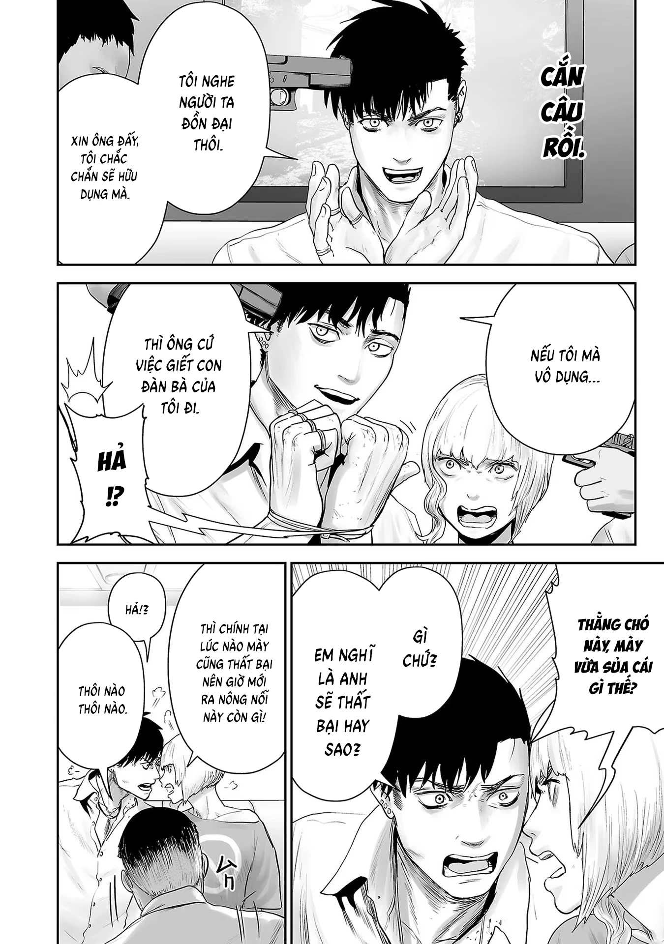 Ender Geister Chapter 92 - 12