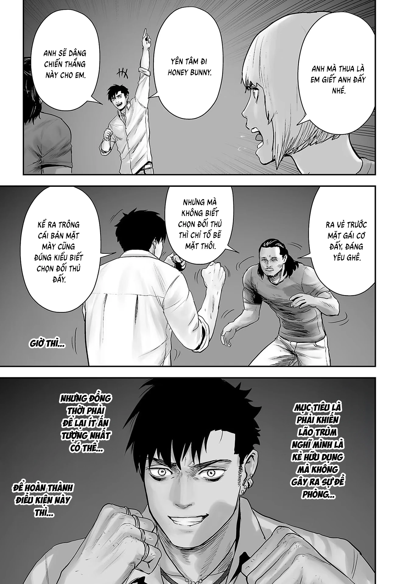 Ender Geister Chapter 92 - 19