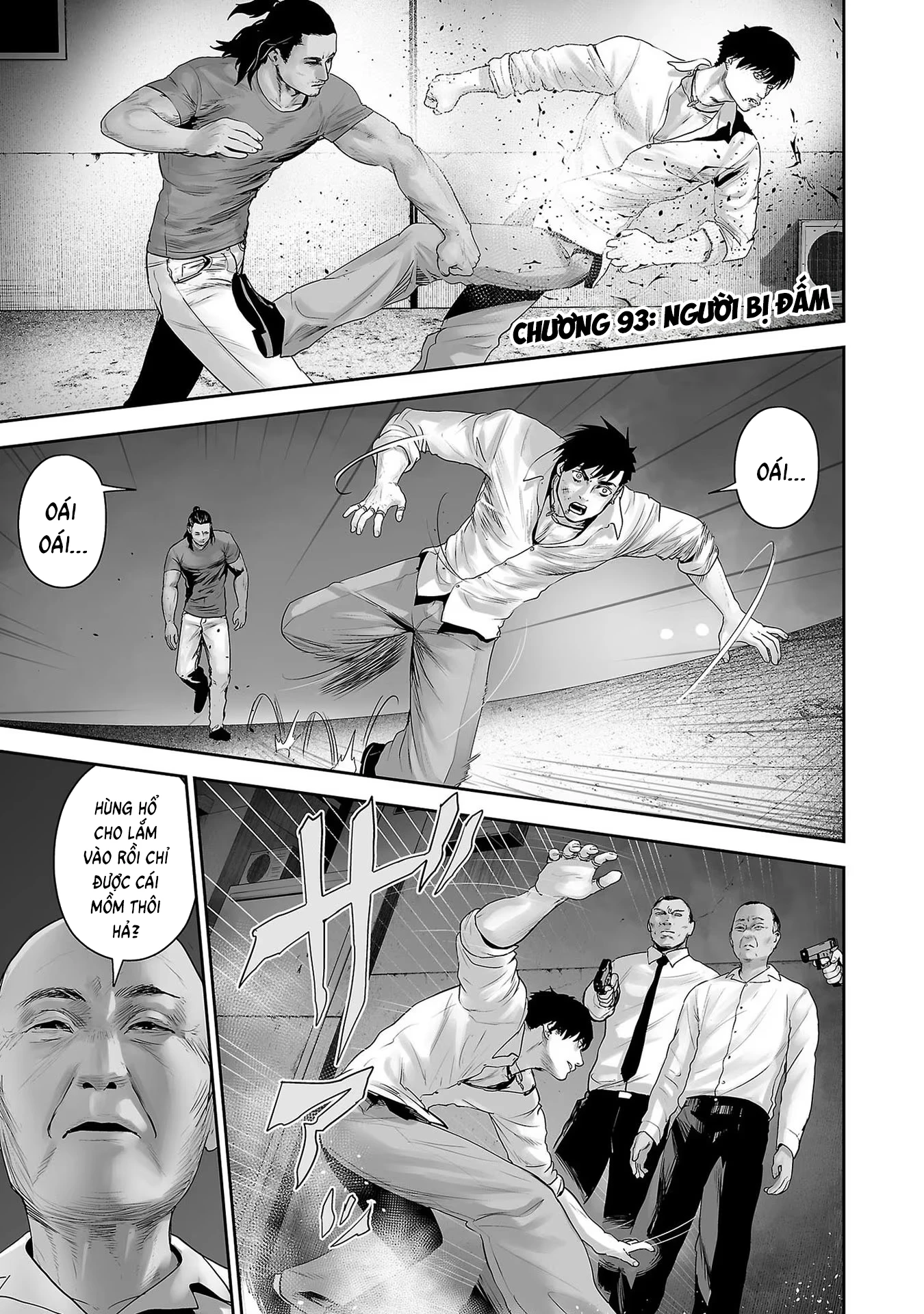 Ender Geister Chapter 93 - 3