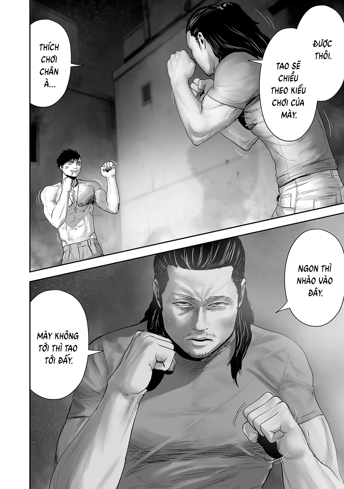 Ender Geister Chapter 93 - 6