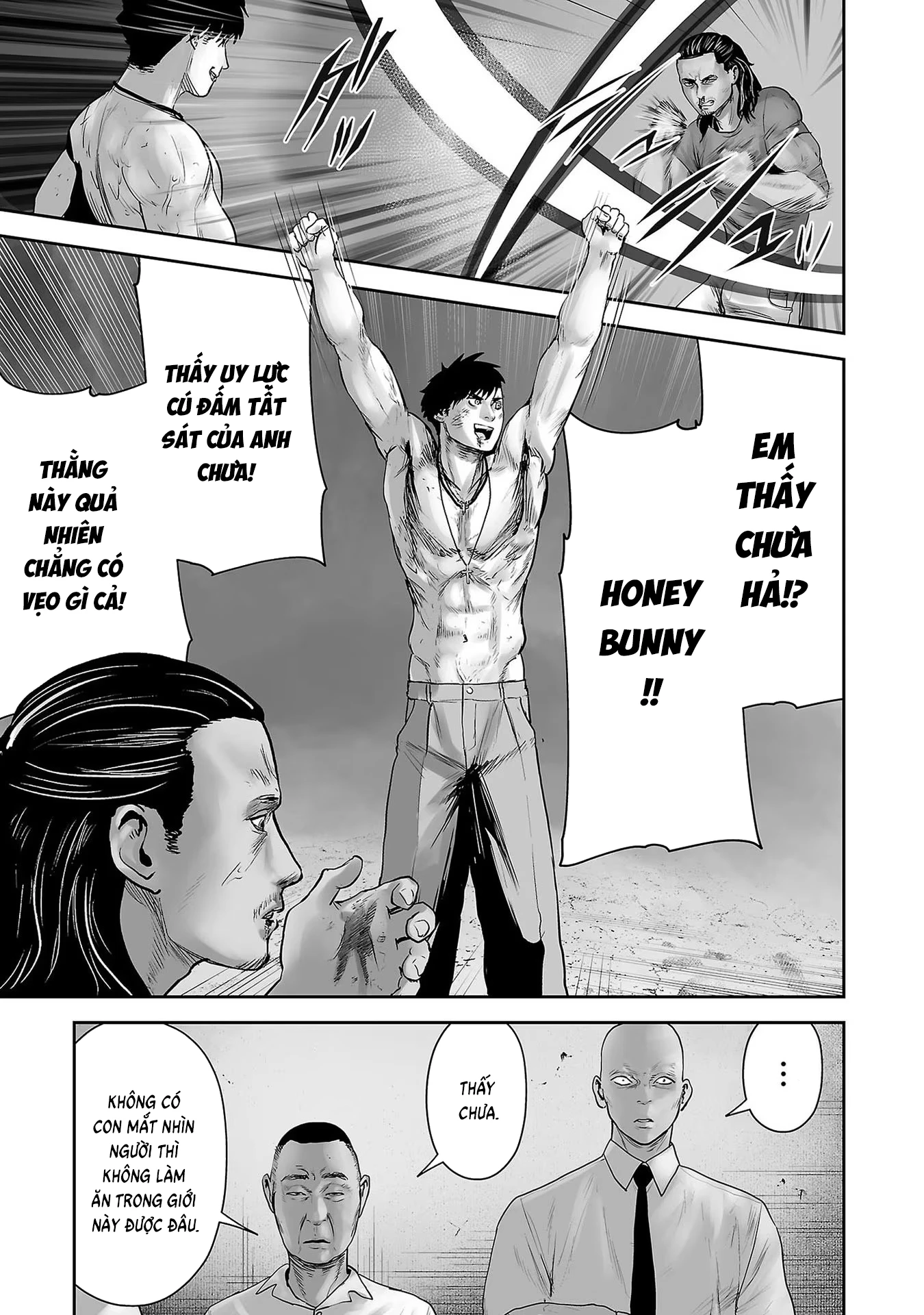 Ender Geister Chapter 93 - 11