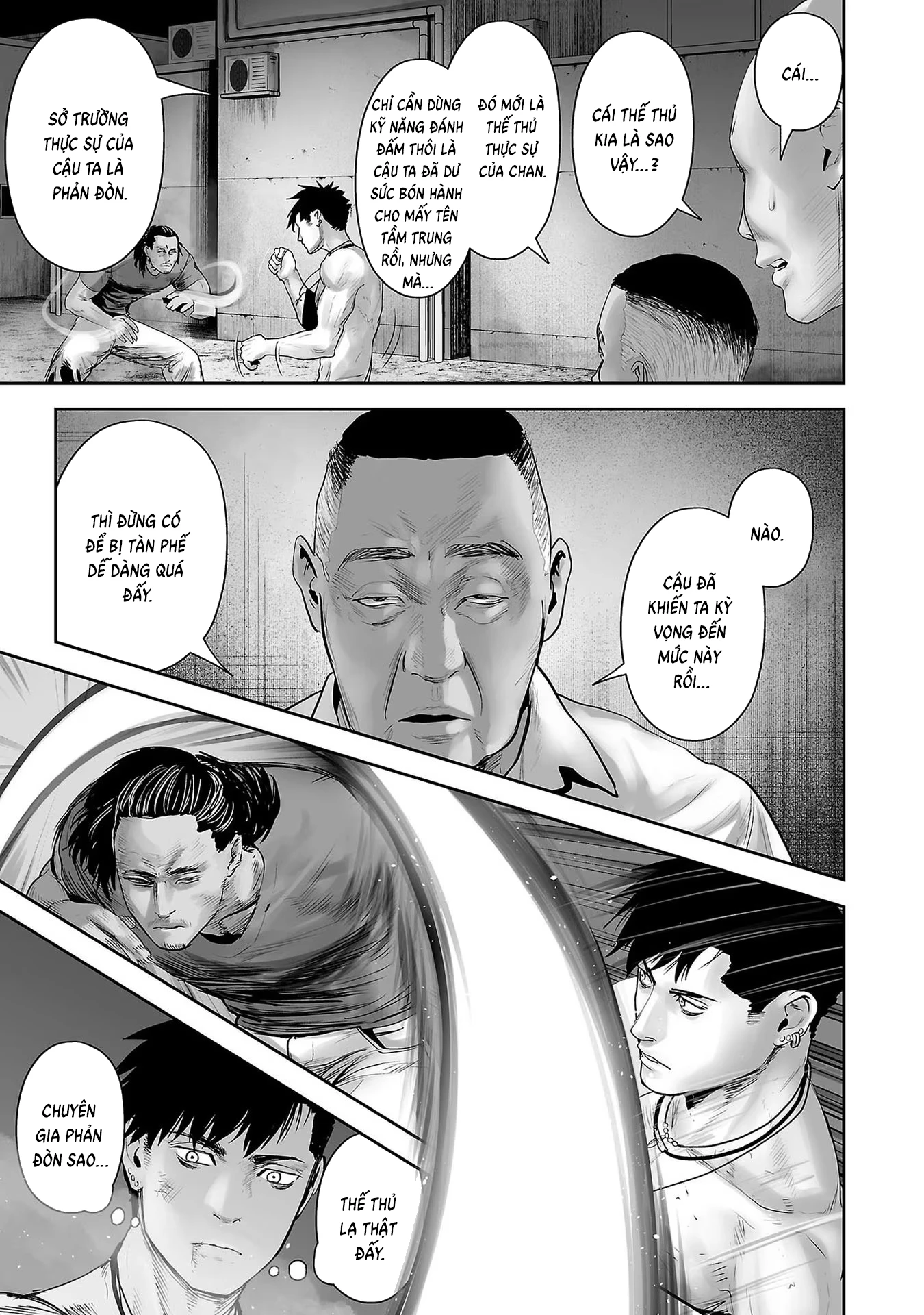 Ender Geister Chapter 93 - 13