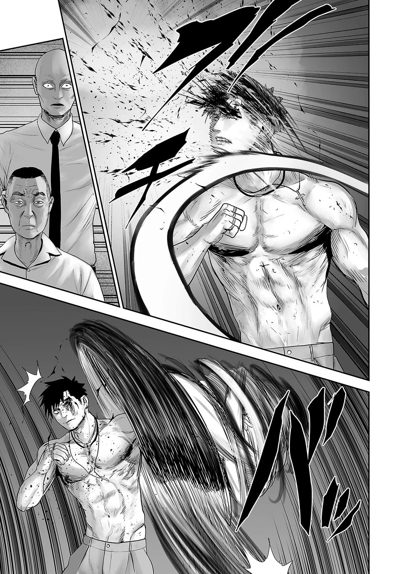Ender Geister Chapter 93 - 17