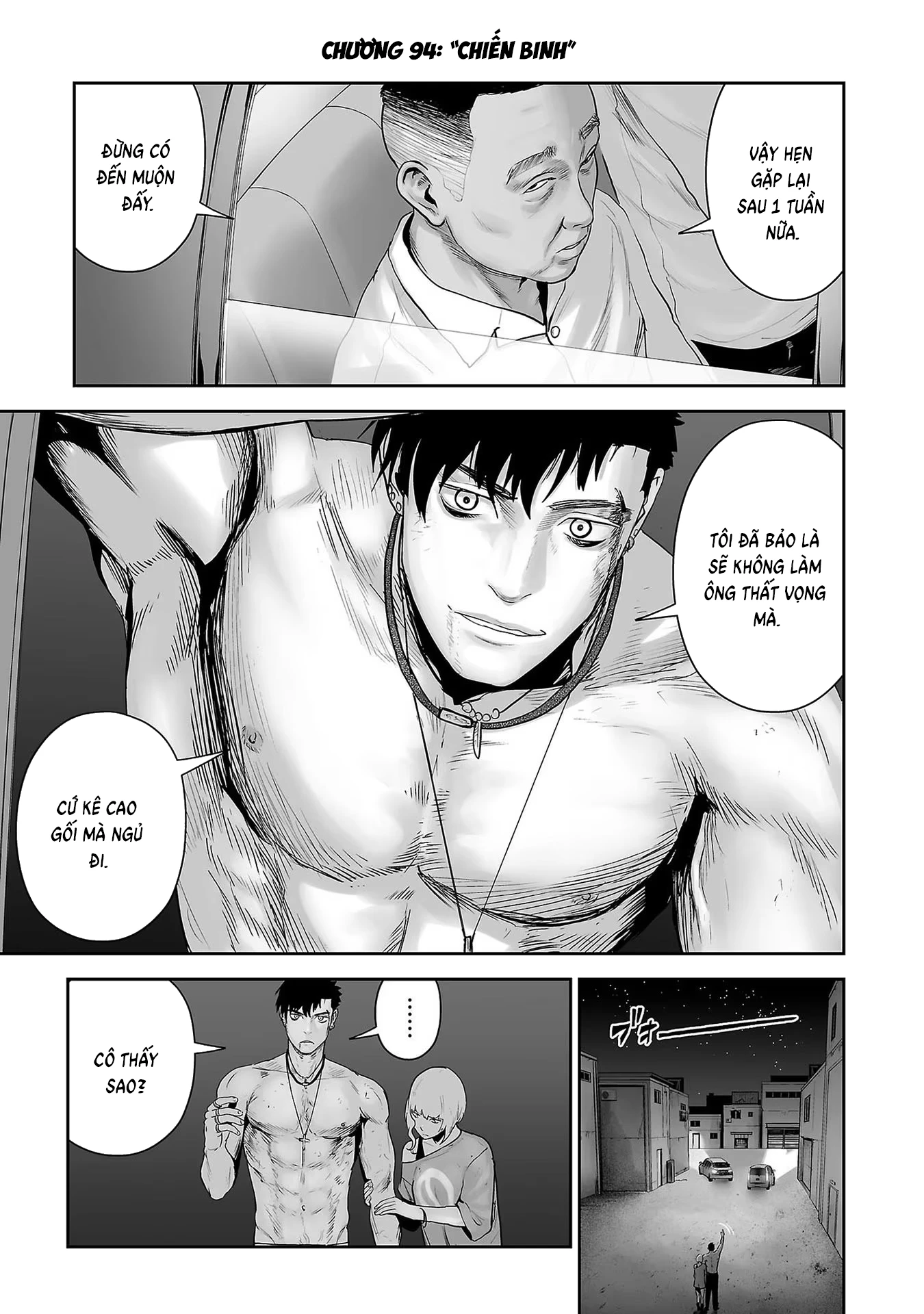 Ender Geister Chapter 94 - 1