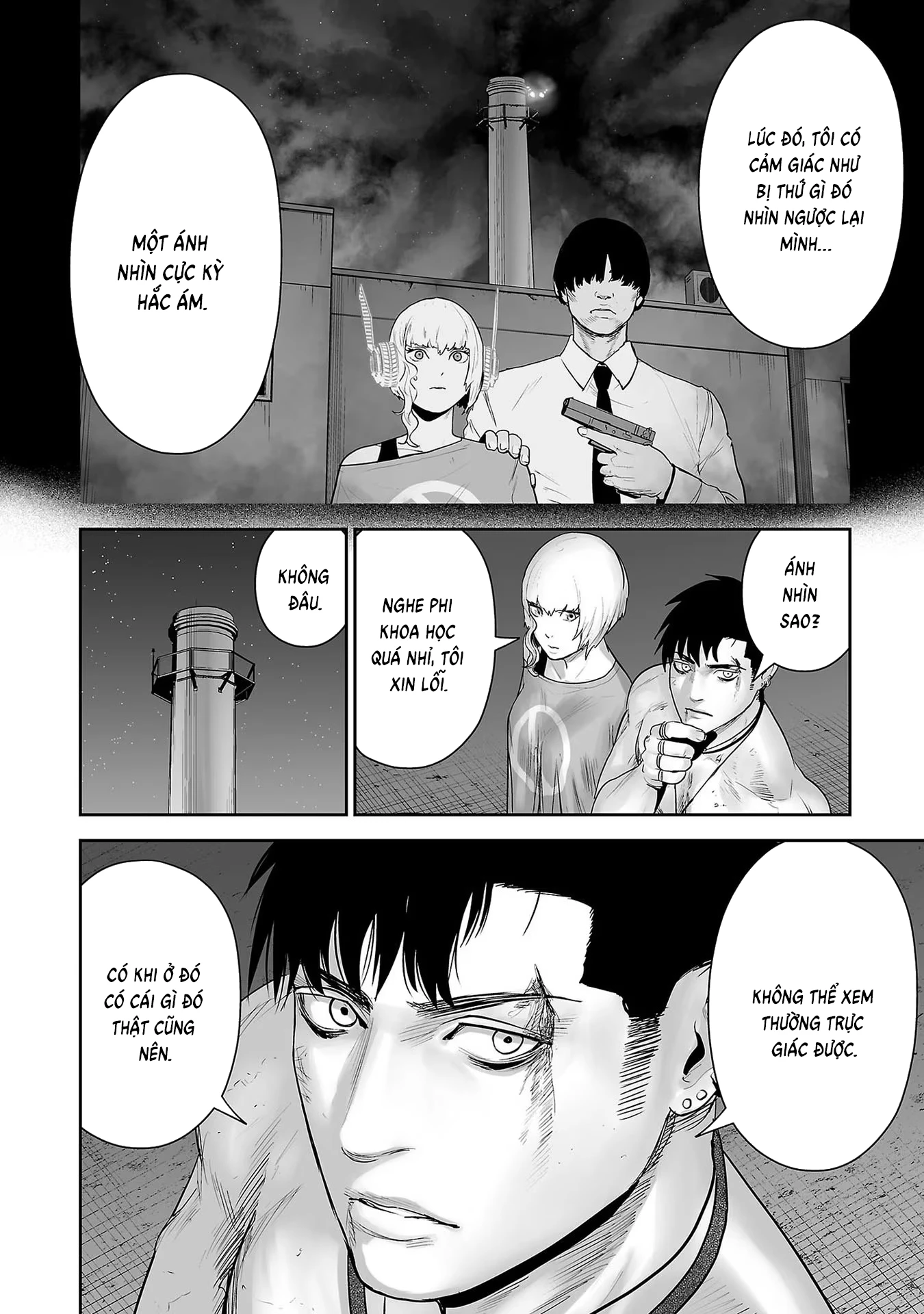 Ender Geister Chapter 94 - 4