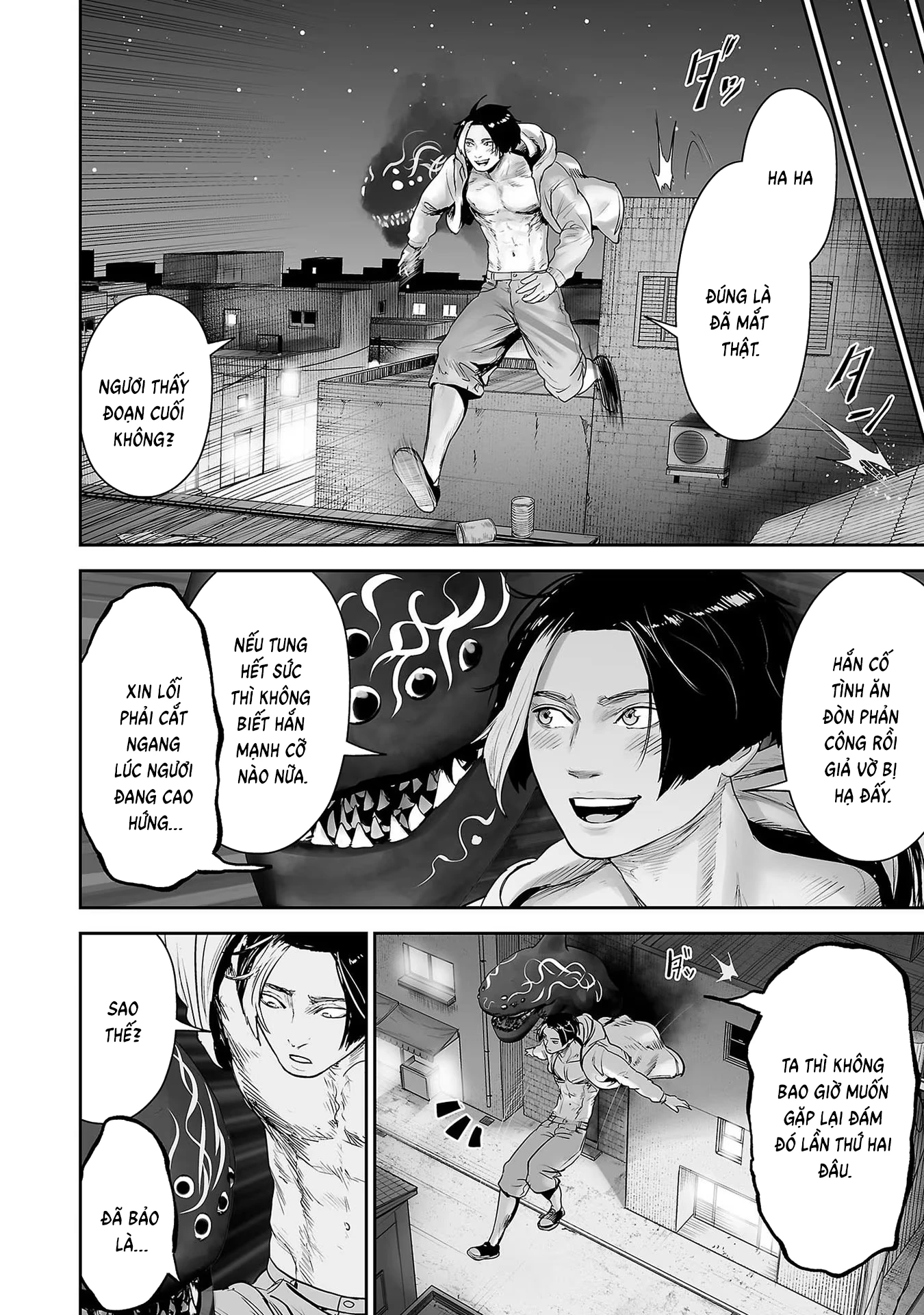 Ender Geister Chapter 94 - 6