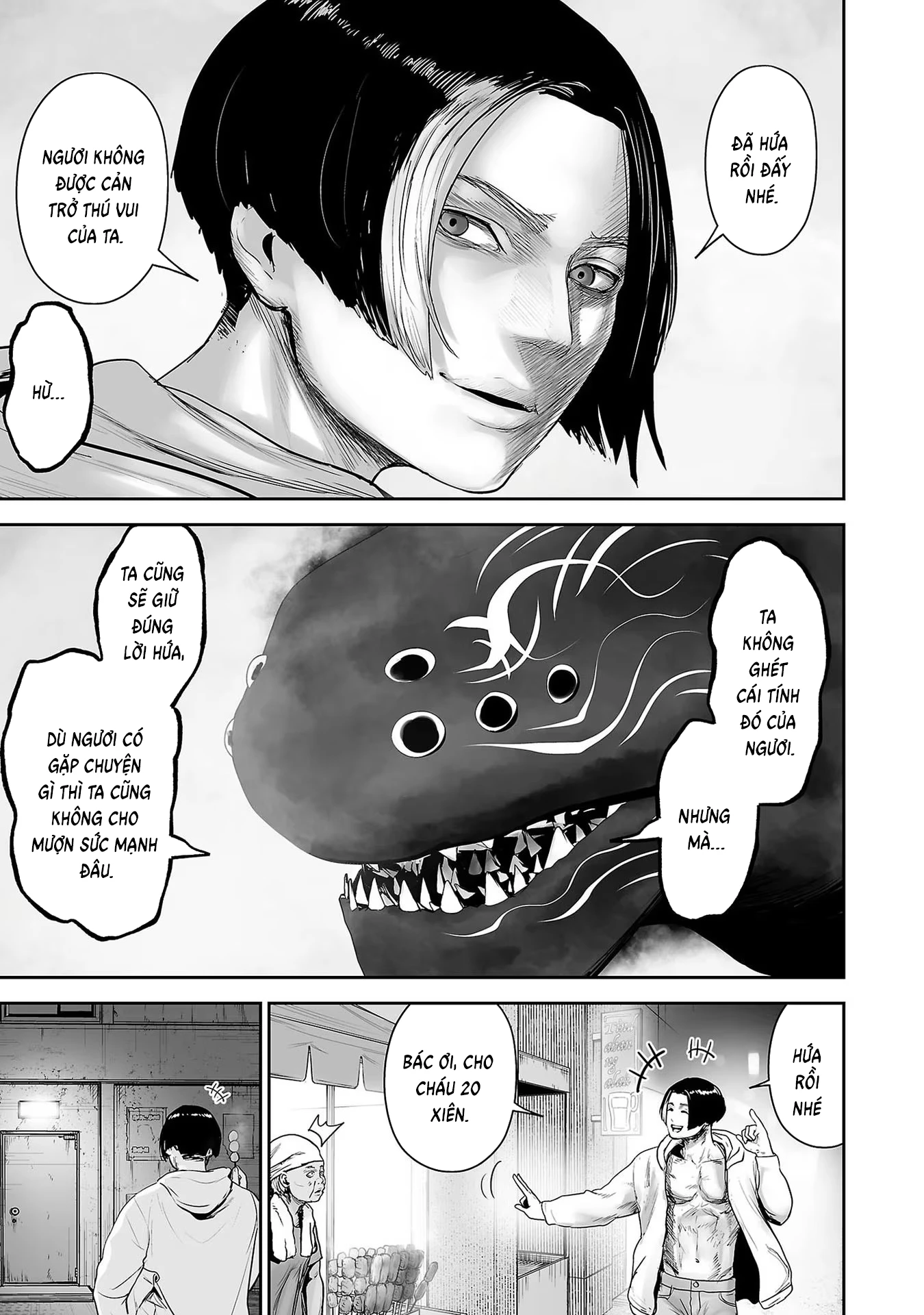 Ender Geister Chapter 94 - 9