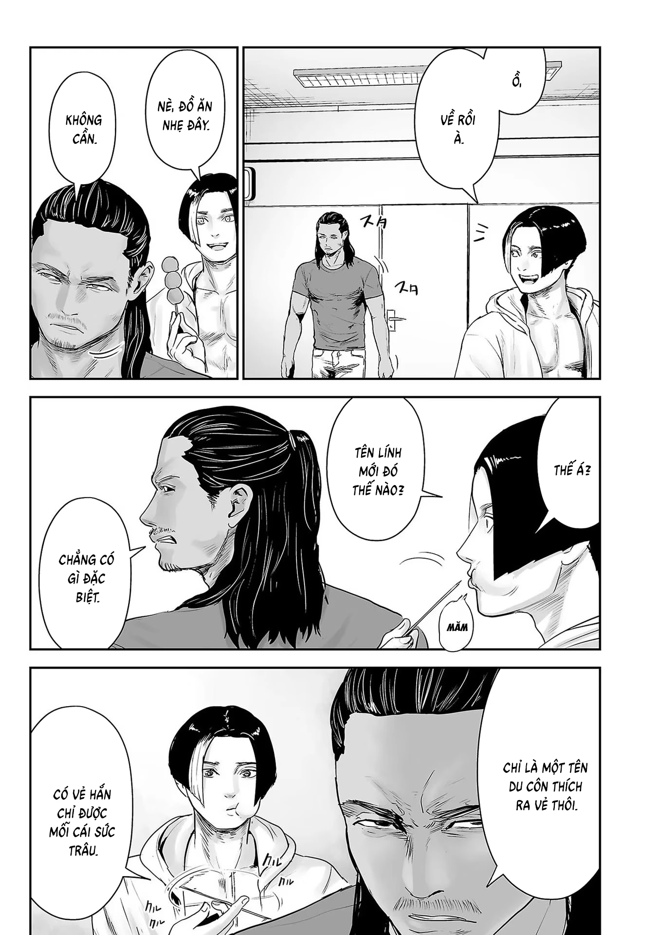 Ender Geister Chapter 94 - 11