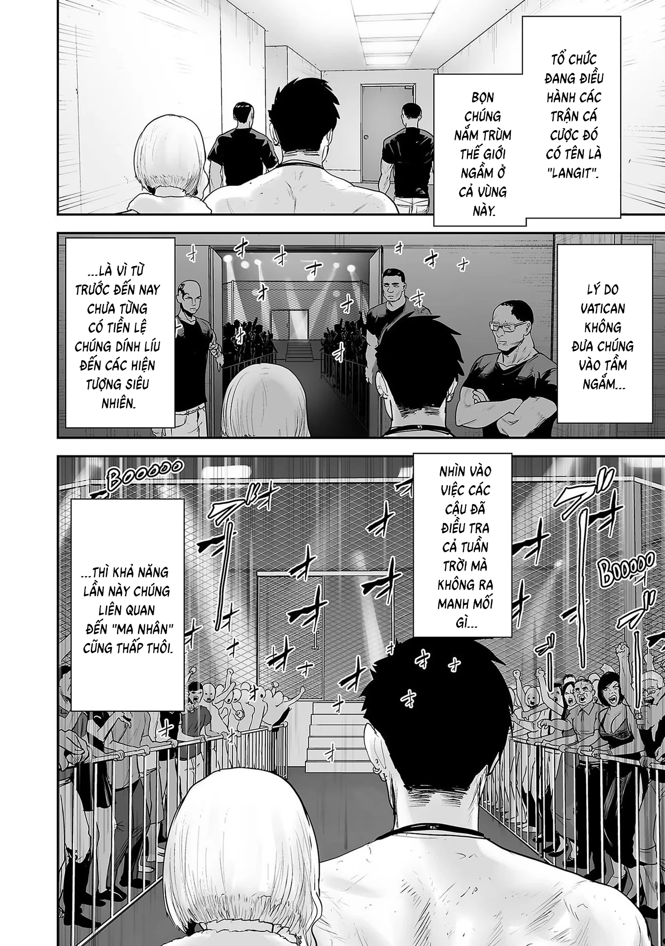 Ender Geister Chapter 94 - 14