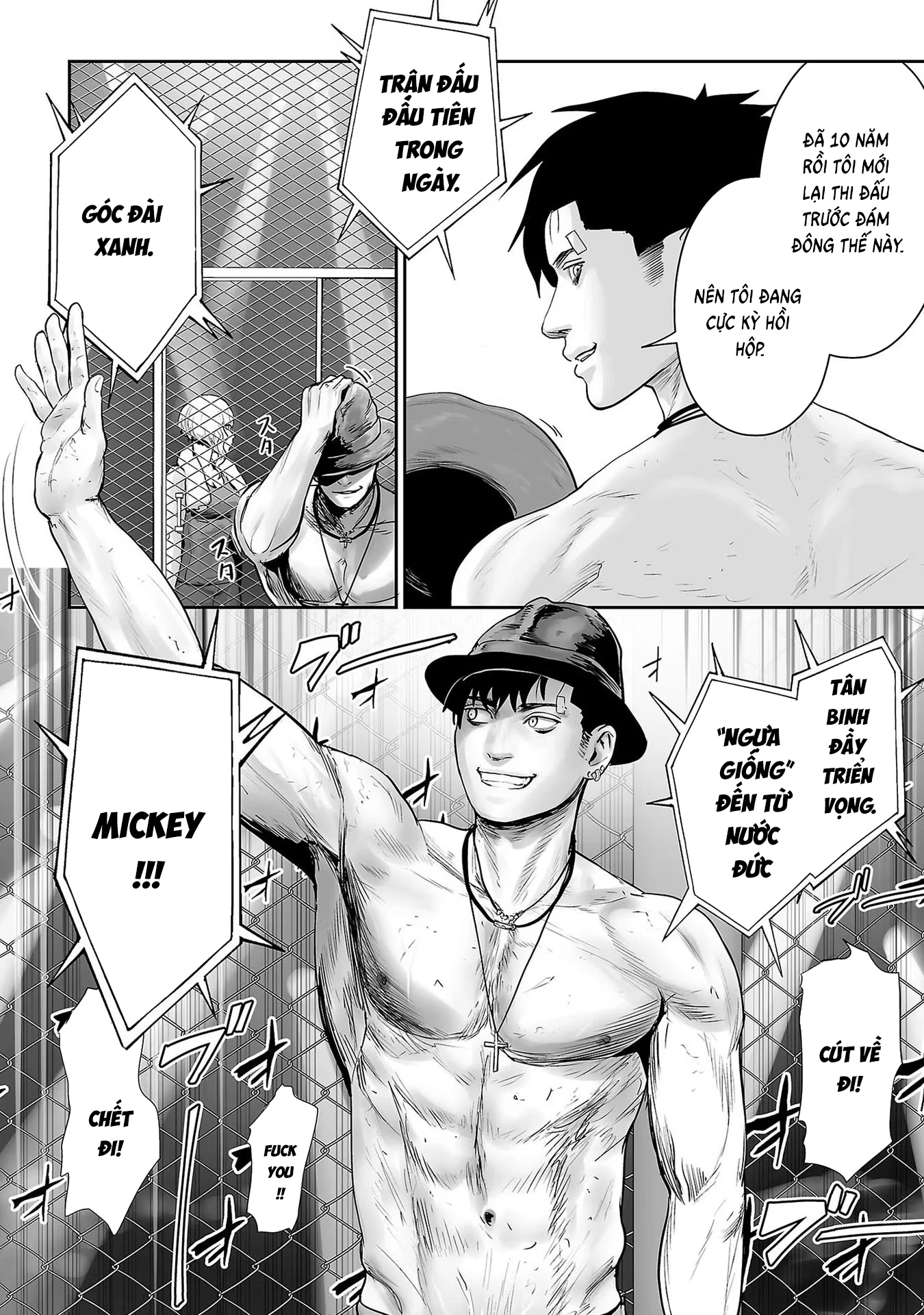 Ender Geister Chapter 94 - 16