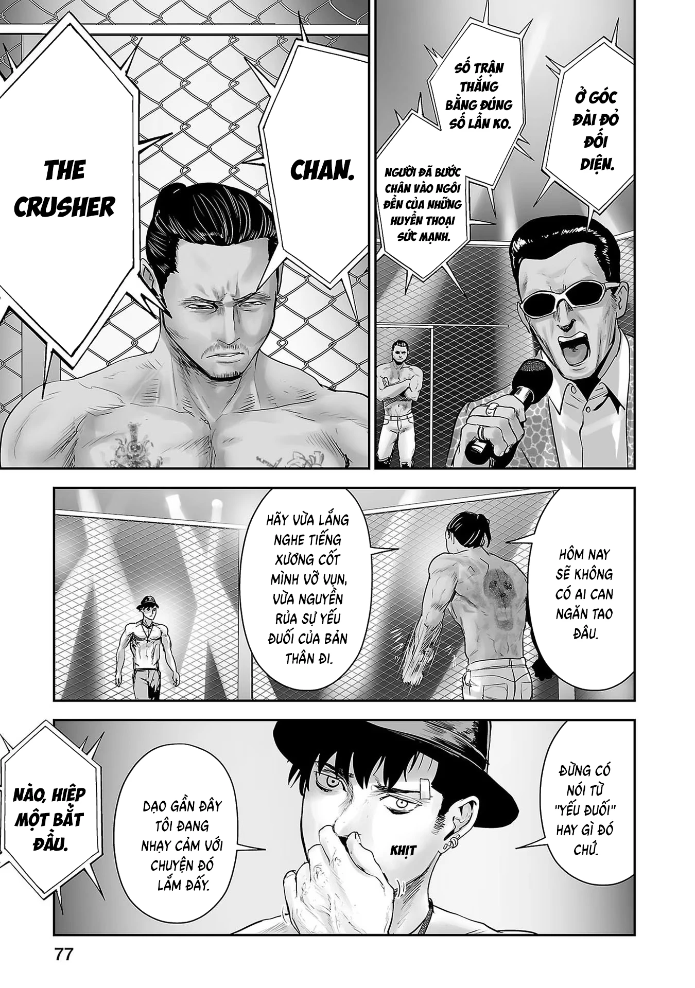 Ender Geister Chapter 94 - 17