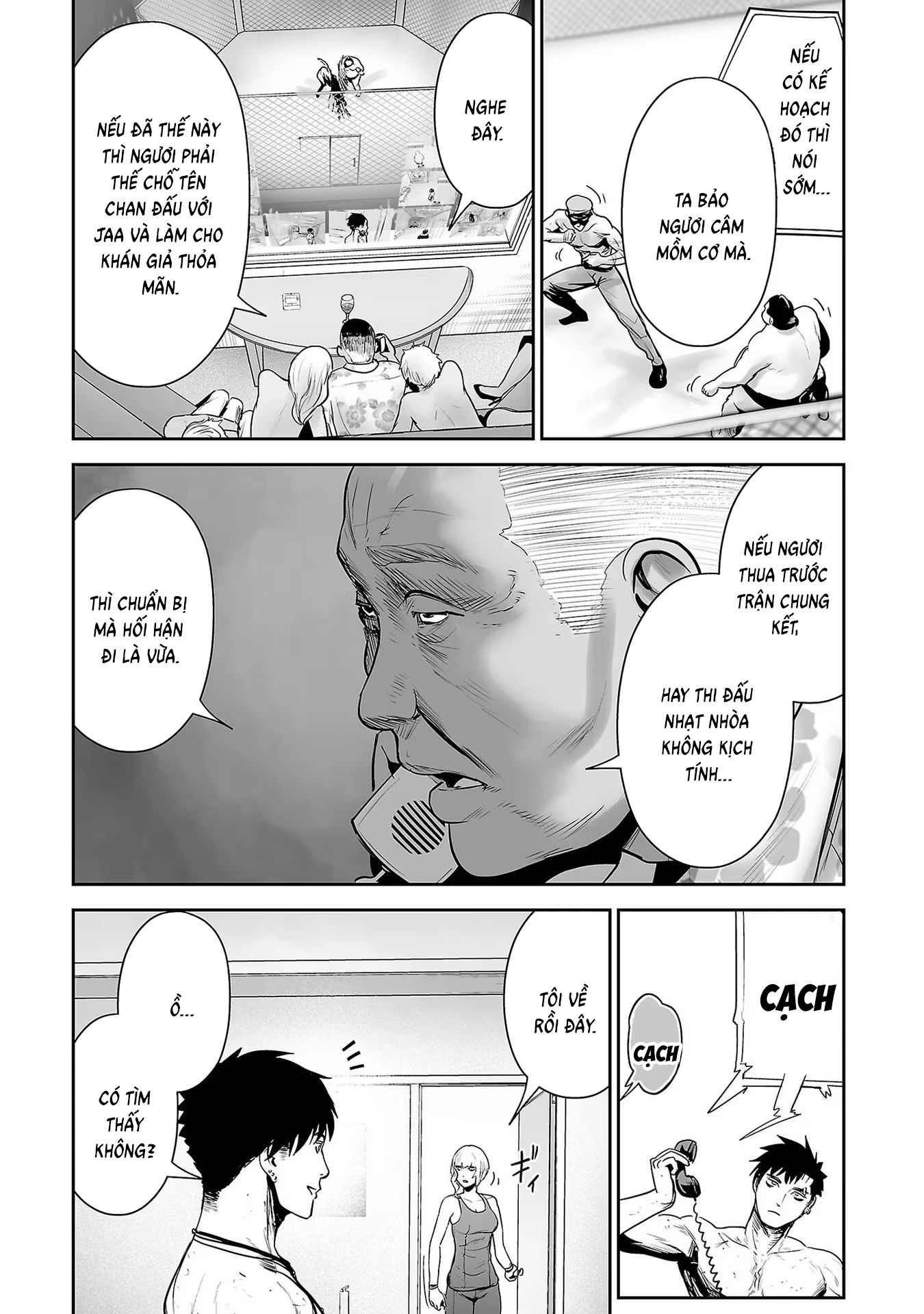 Ender Geister Chapter 95 - 3