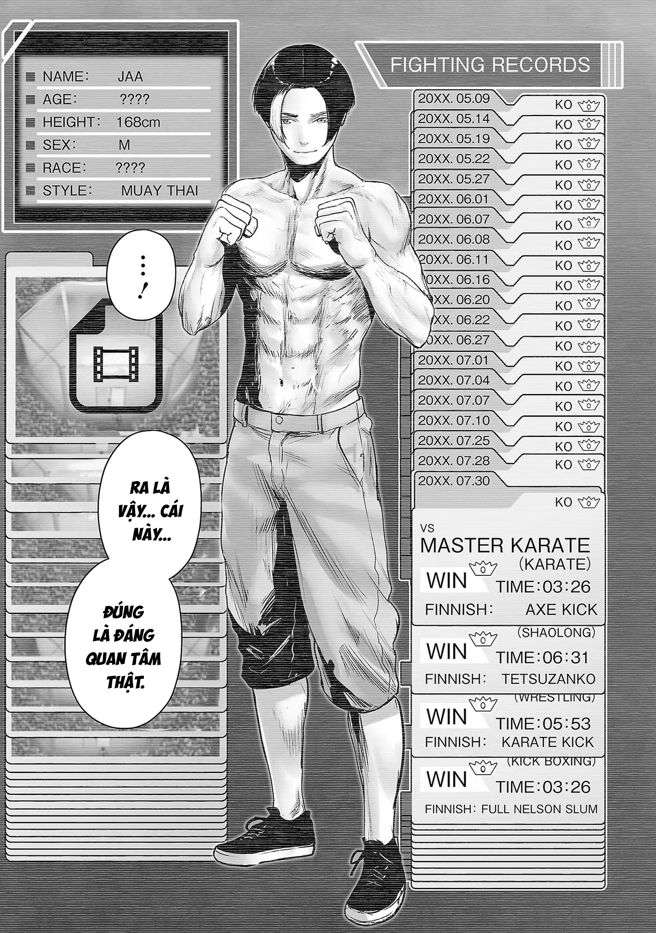 Ender Geister Chapter 95 - 5