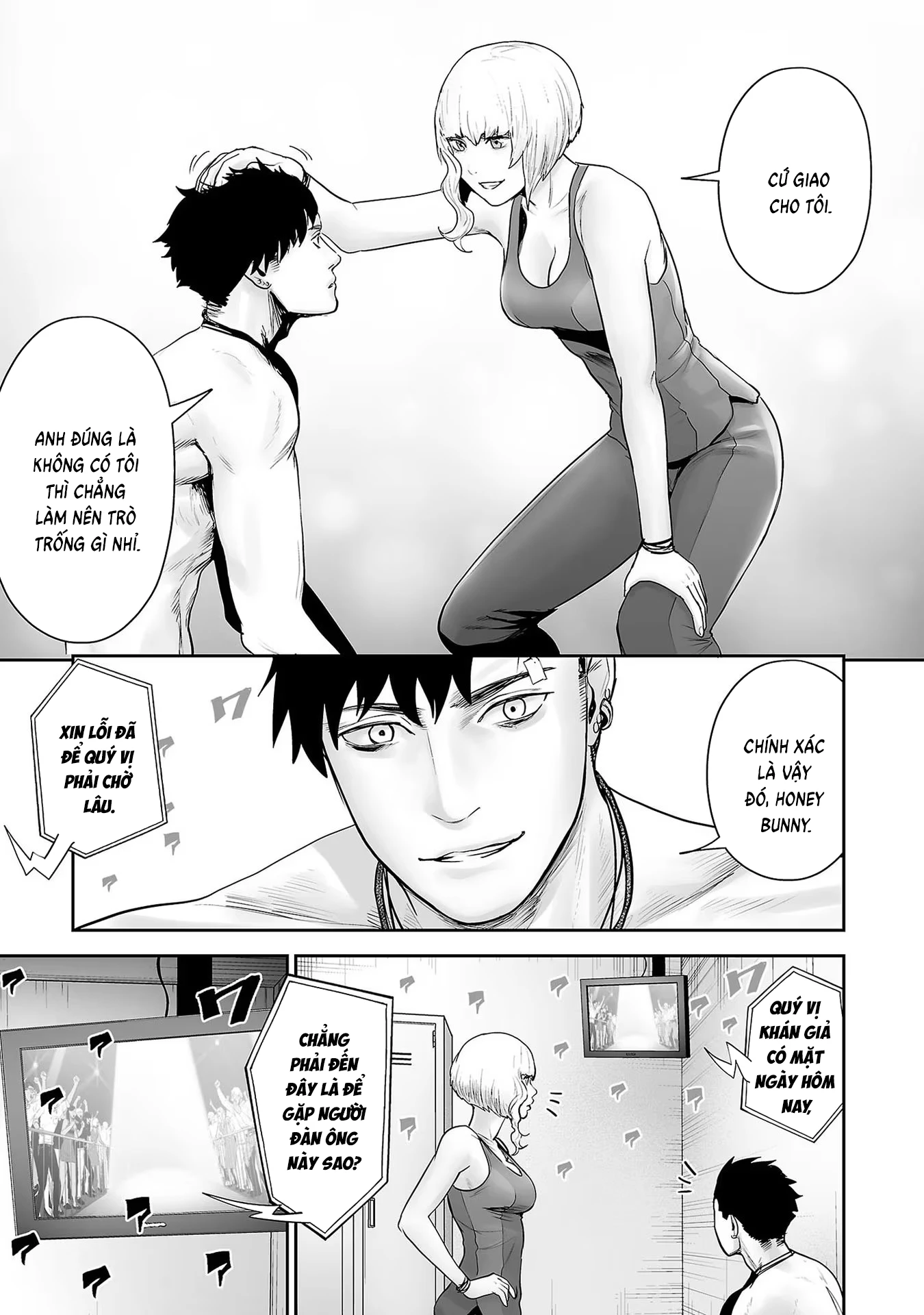 Ender Geister Chapter 95 - 7