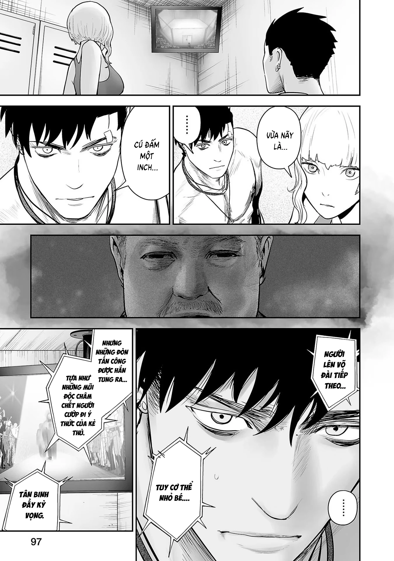 Ender Geister Chapter 95 - 17