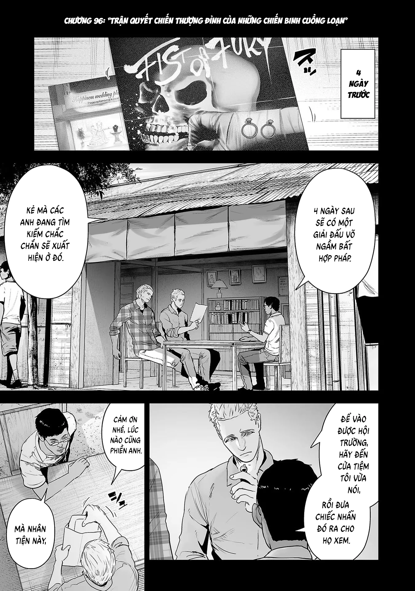 Ender Geister Chapter 96 - 1