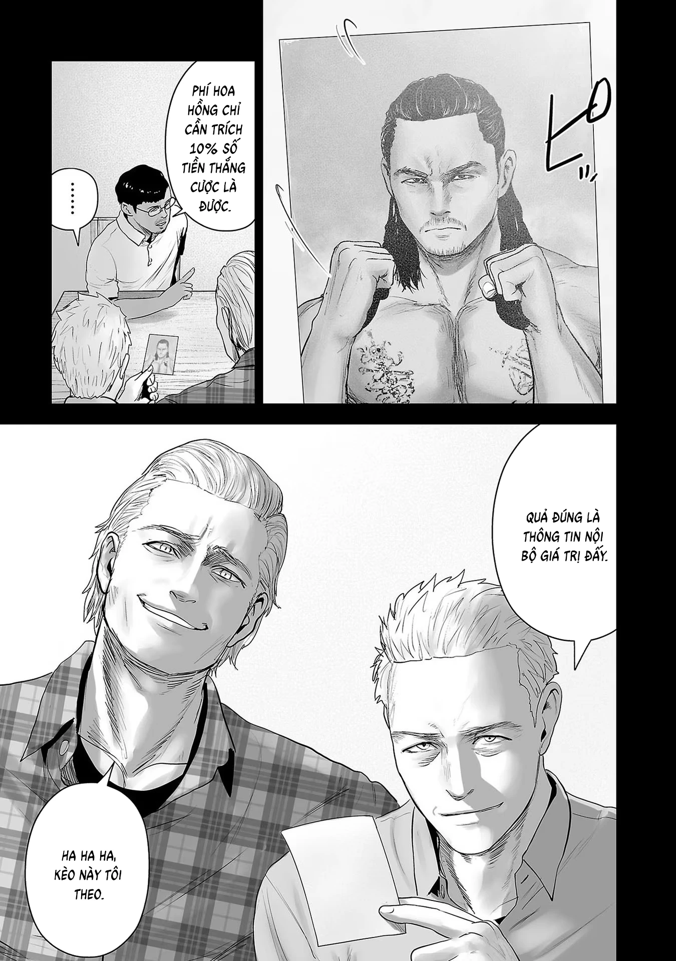 Ender Geister Chapter 96 - 3