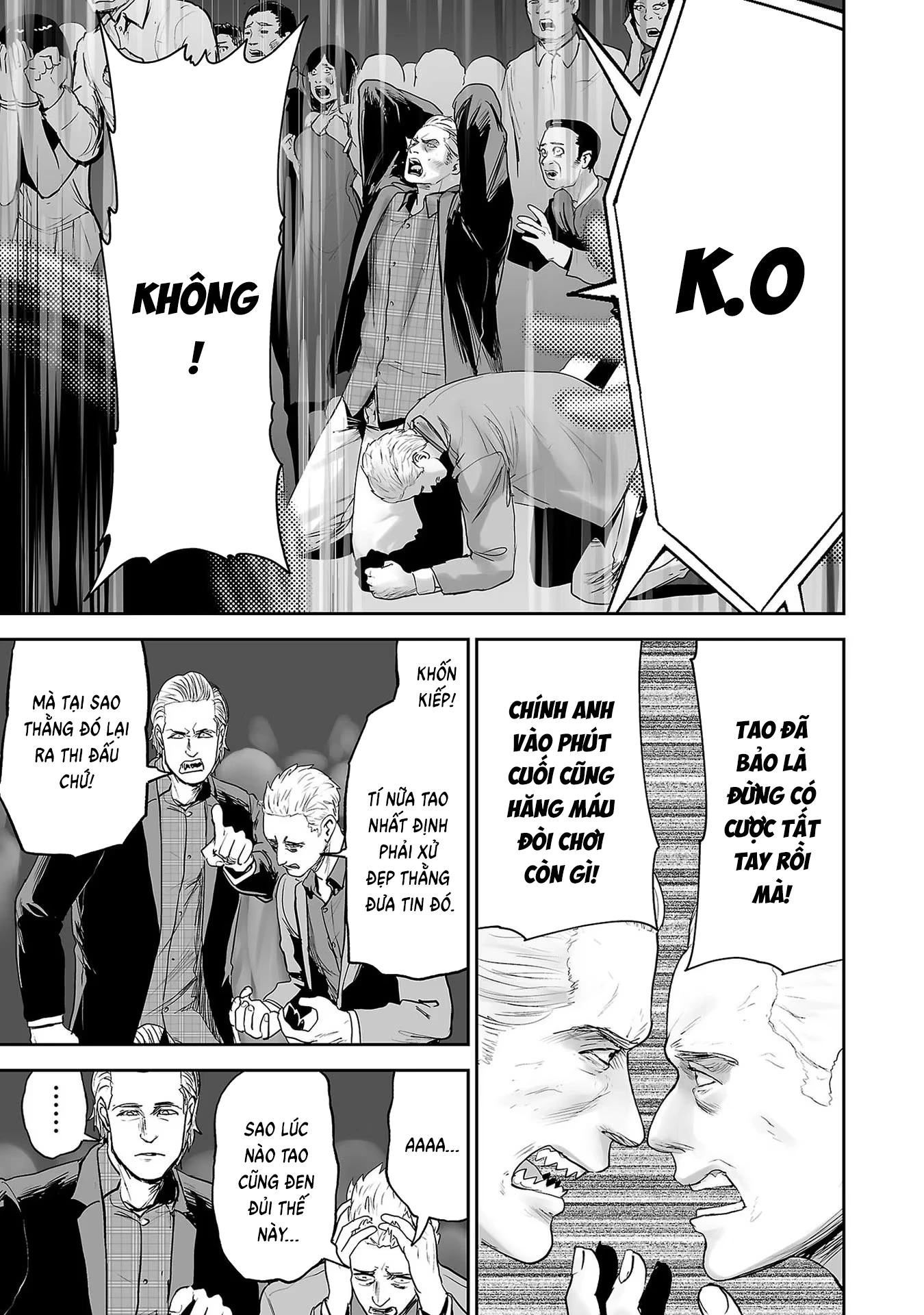 Ender Geister Chapter 96 - 5