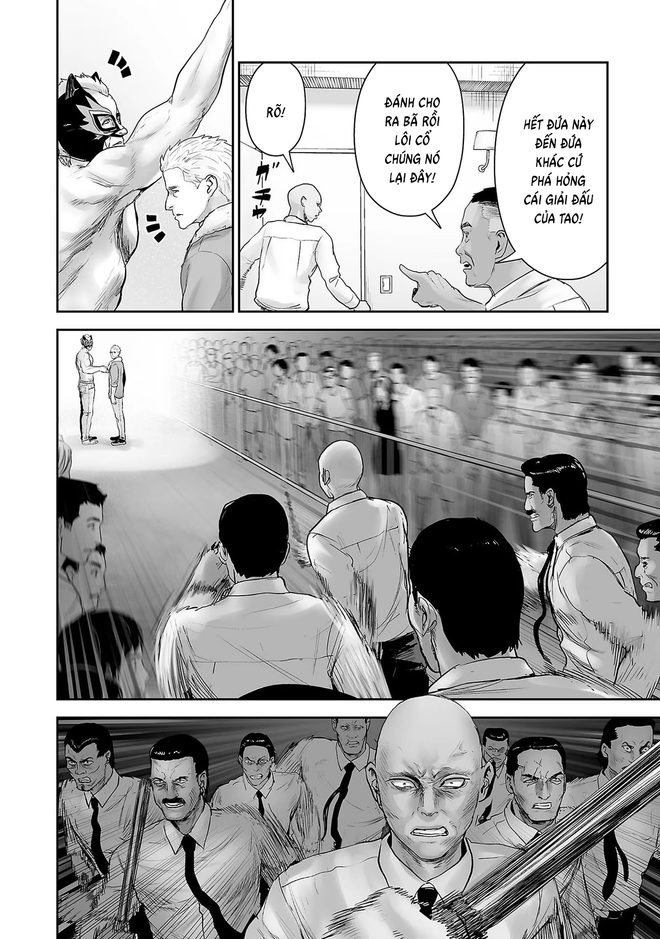 Ender Geister Chapter 96 - 8