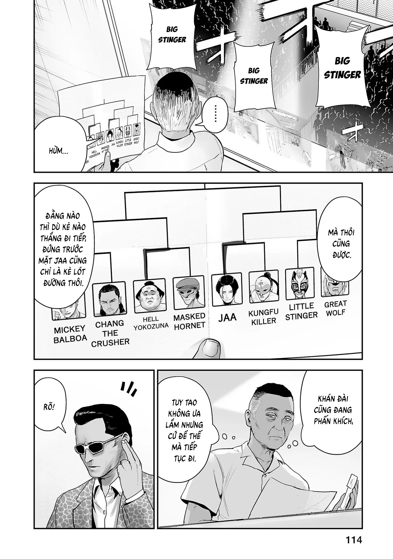 Ender Geister Chapter 96 - 14