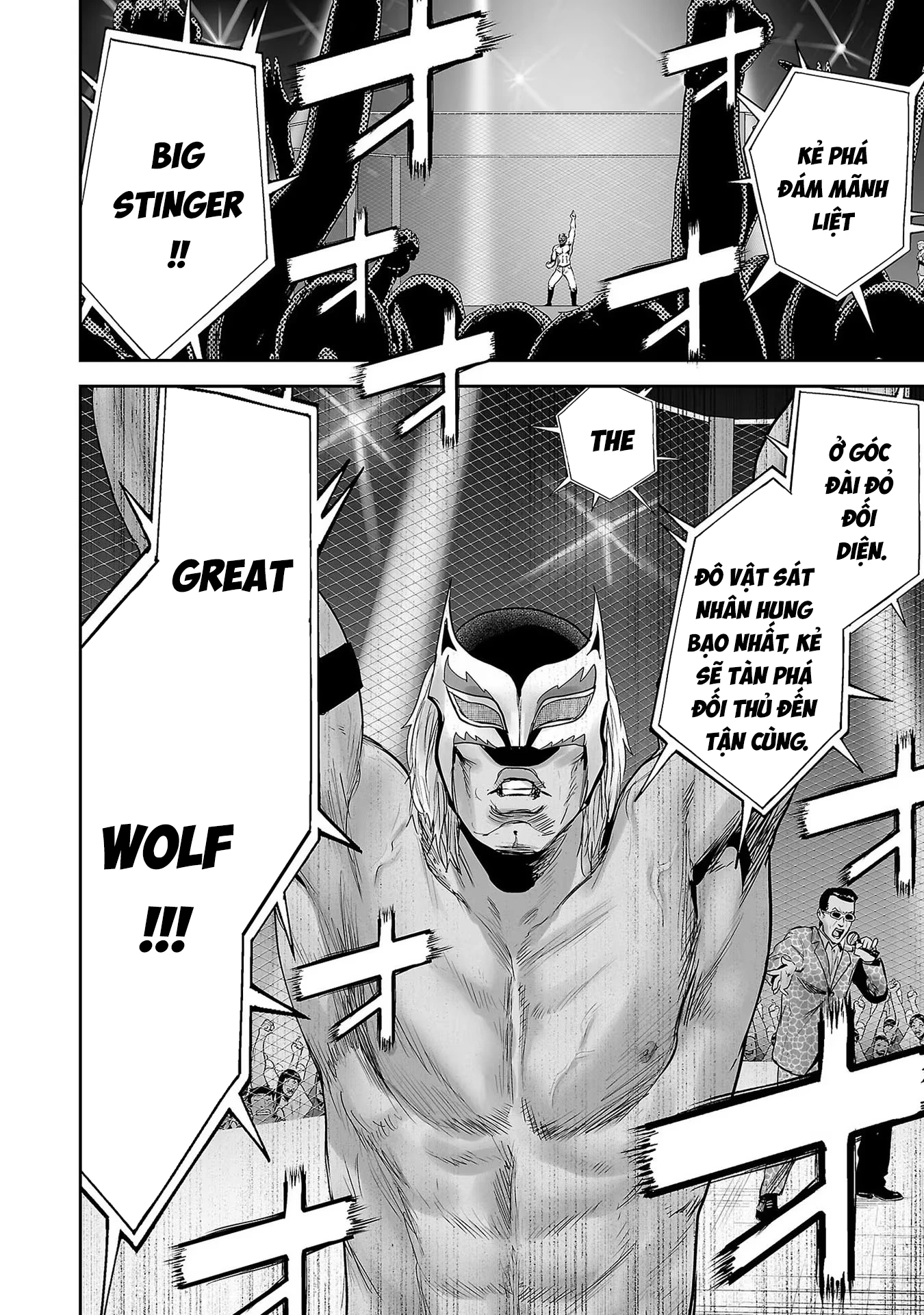 Ender Geister Chapter 96 - 16