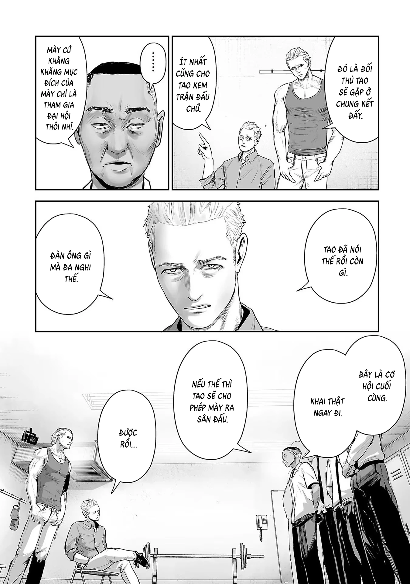 Ender Geister Chapter 98 - 5