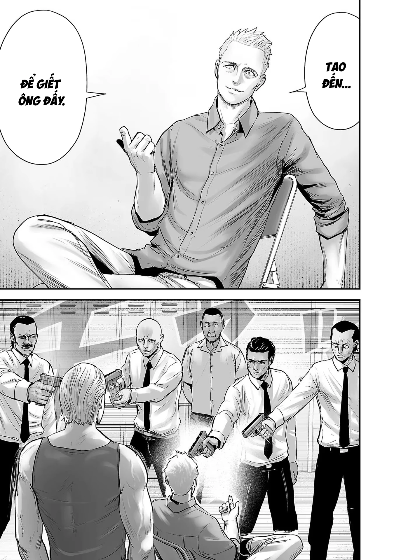 Ender Geister Chapter 98 - 6