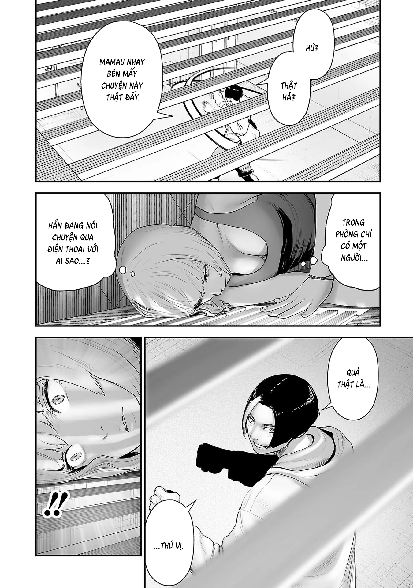 Ender Geister Chapter 98 - 13