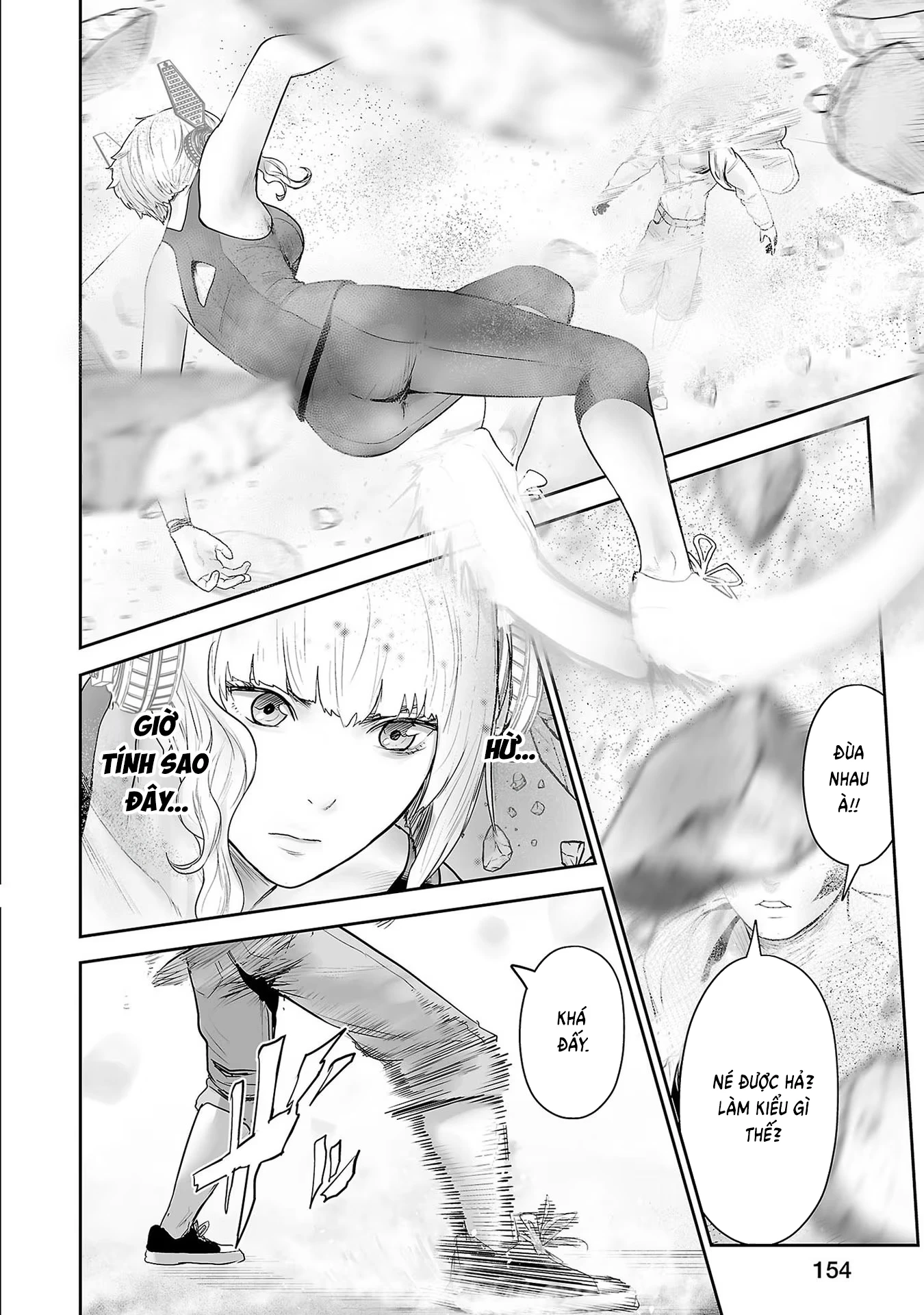 Ender Geister Chapter 98 - 15