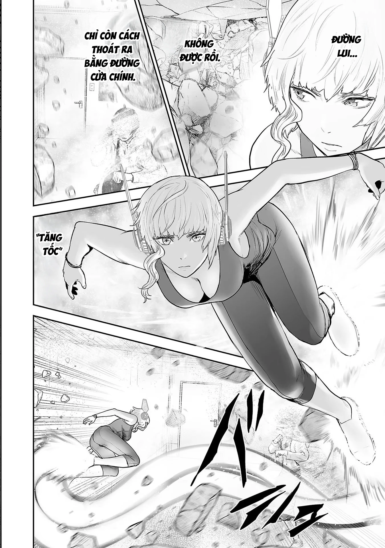 Ender Geister Chapter 98 - 17