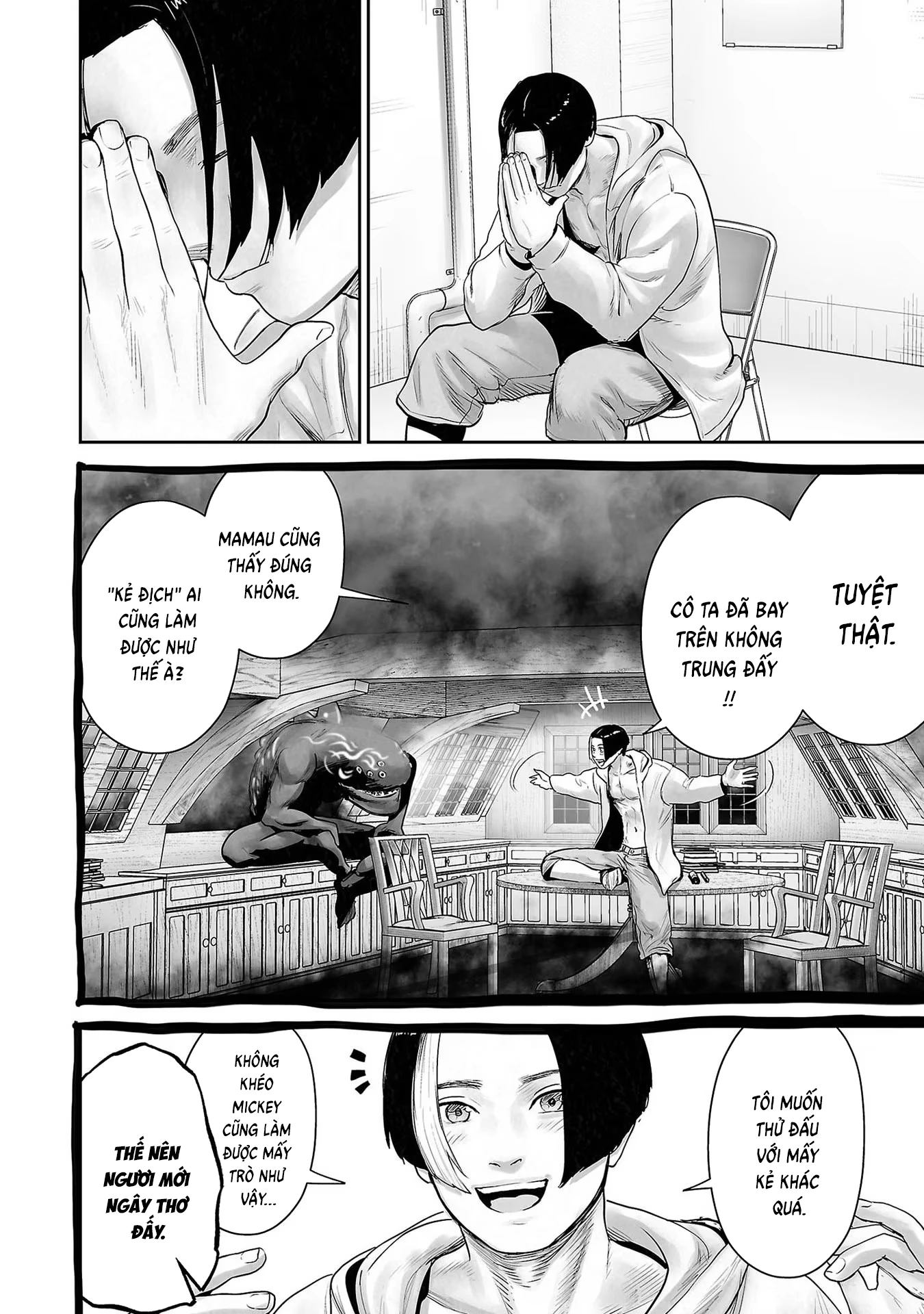 Ender Geister Chapter 99 - 11