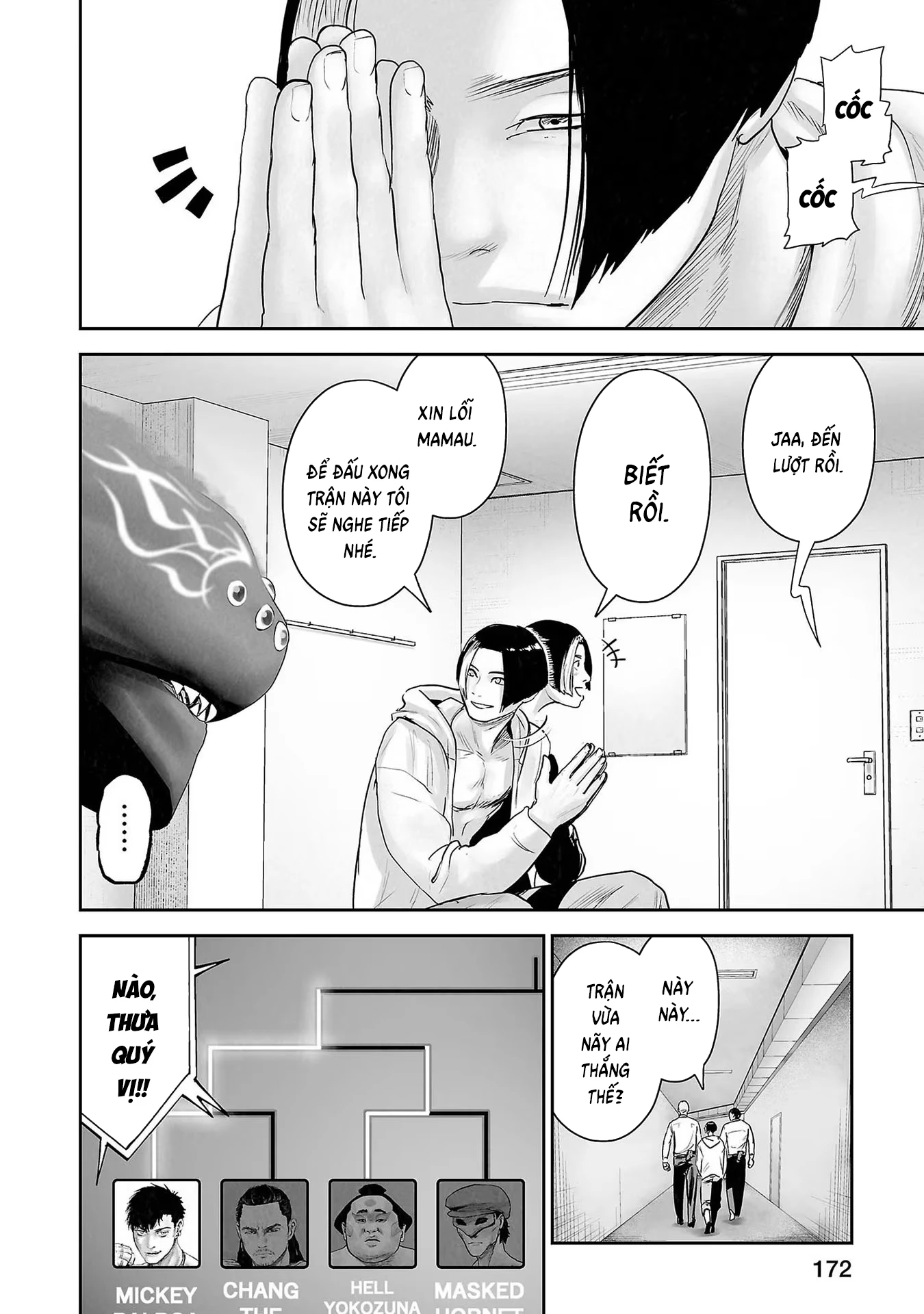 Ender Geister Chapter 99 - 13