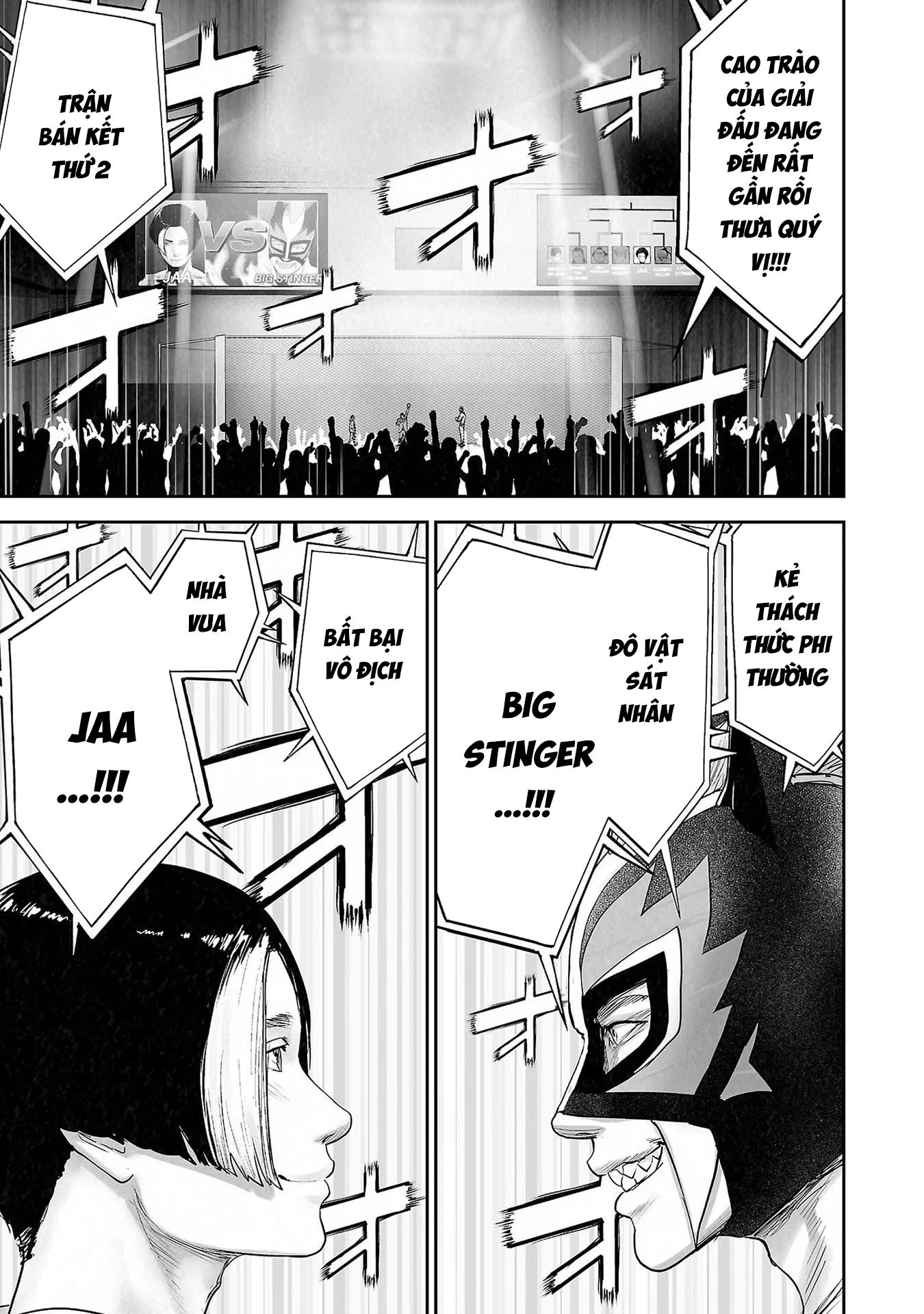 Ender Geister Chapter 99 - 14