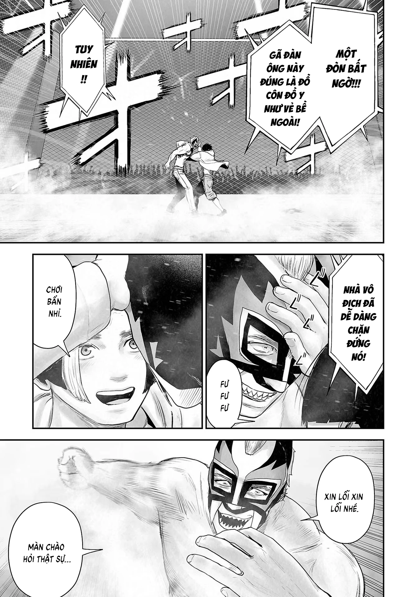 Ender Geister Chapter 99 - 16