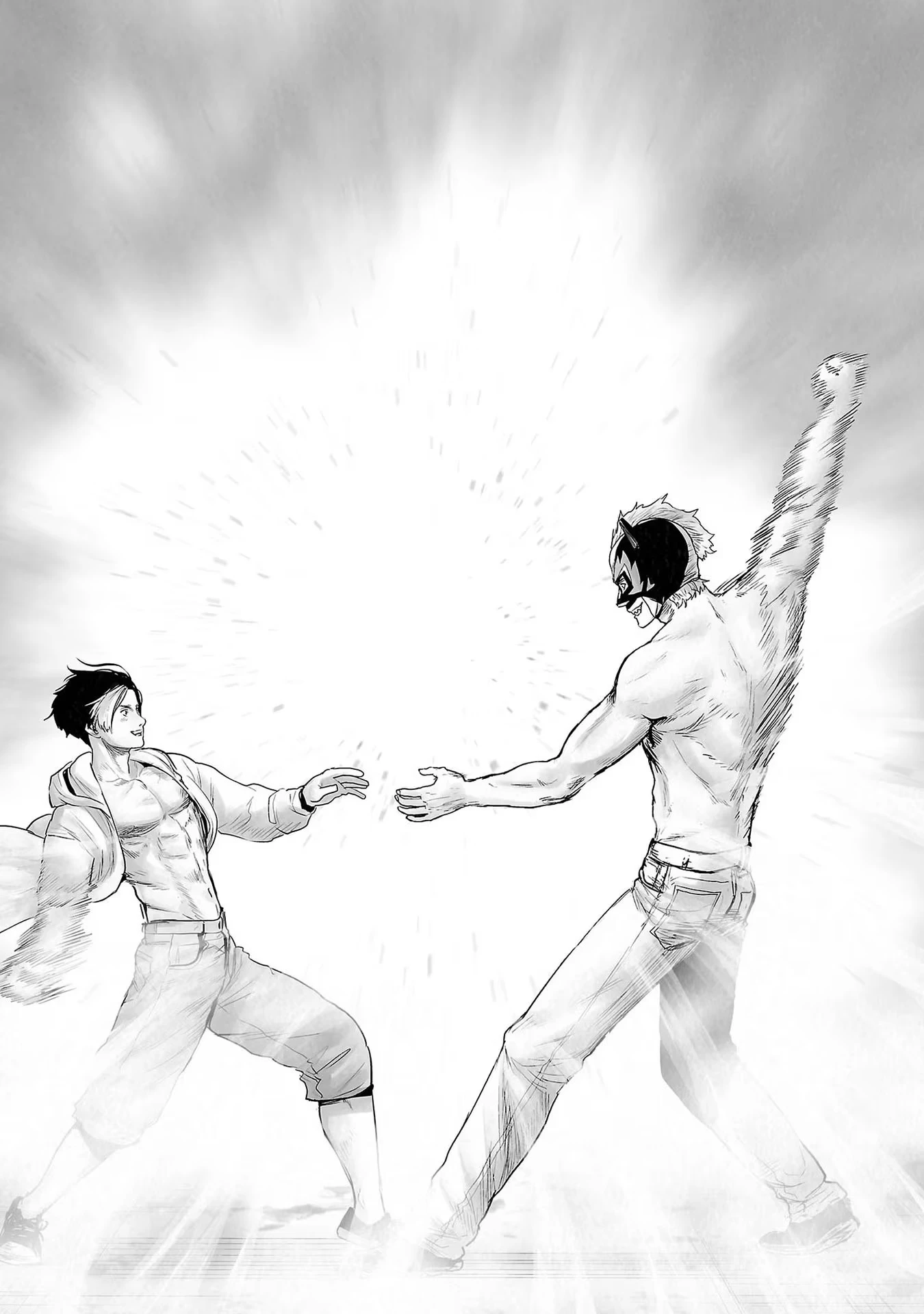 Ender Geister Chapter 99 - 18