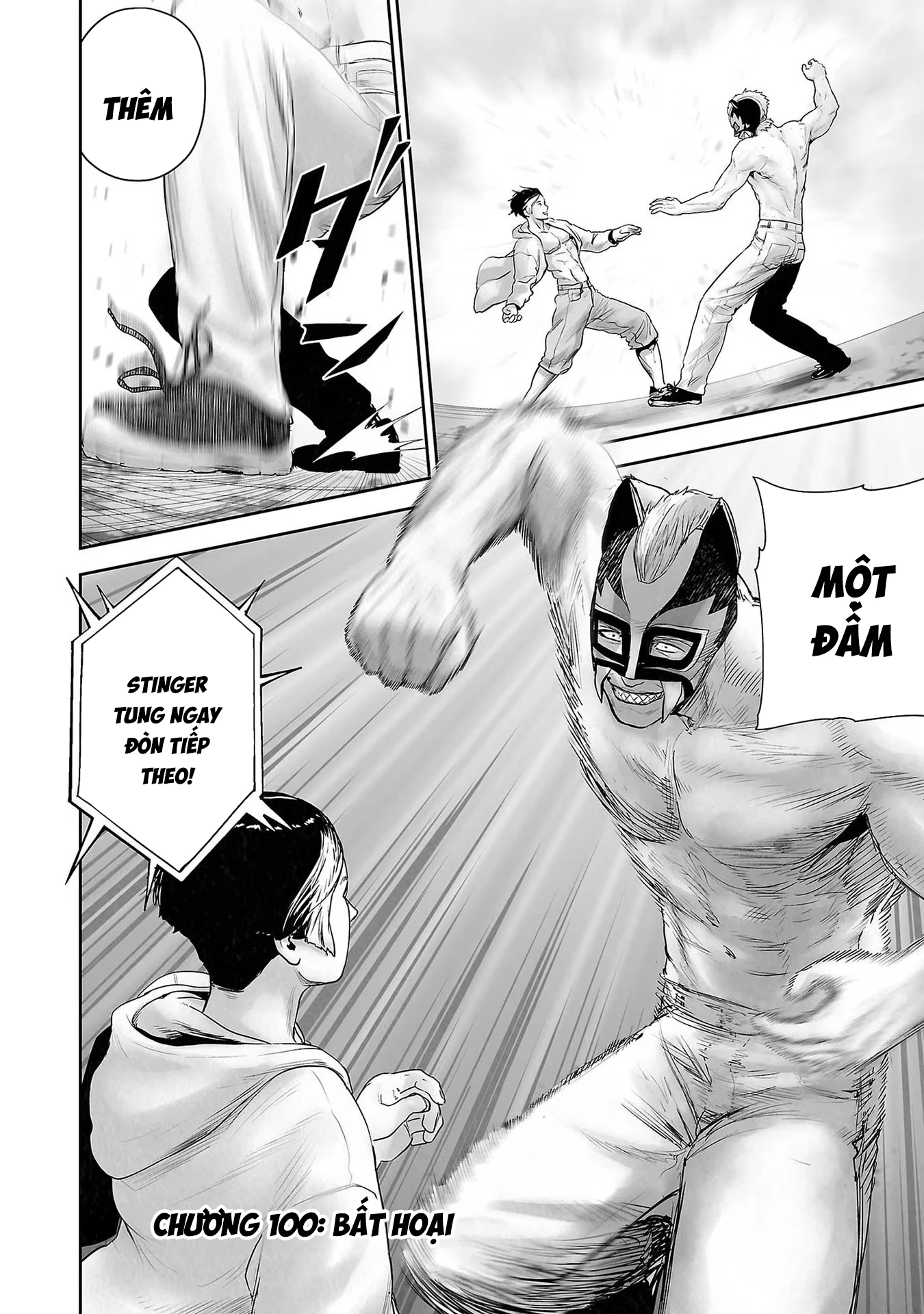 Ender Geister Chapter 100 - 4