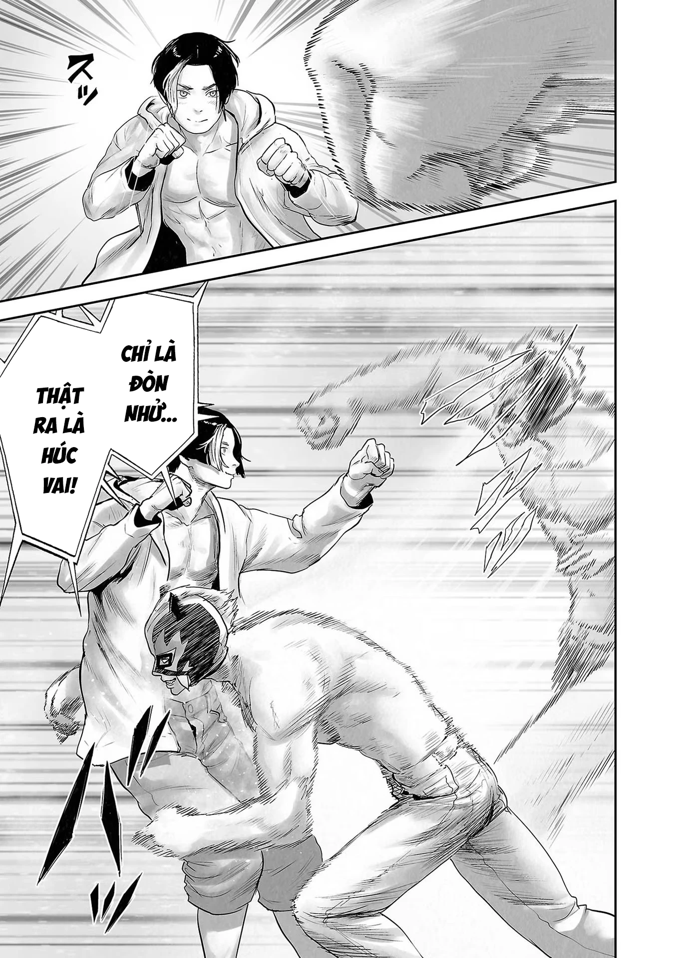 Ender Geister Chapter 100 - 5