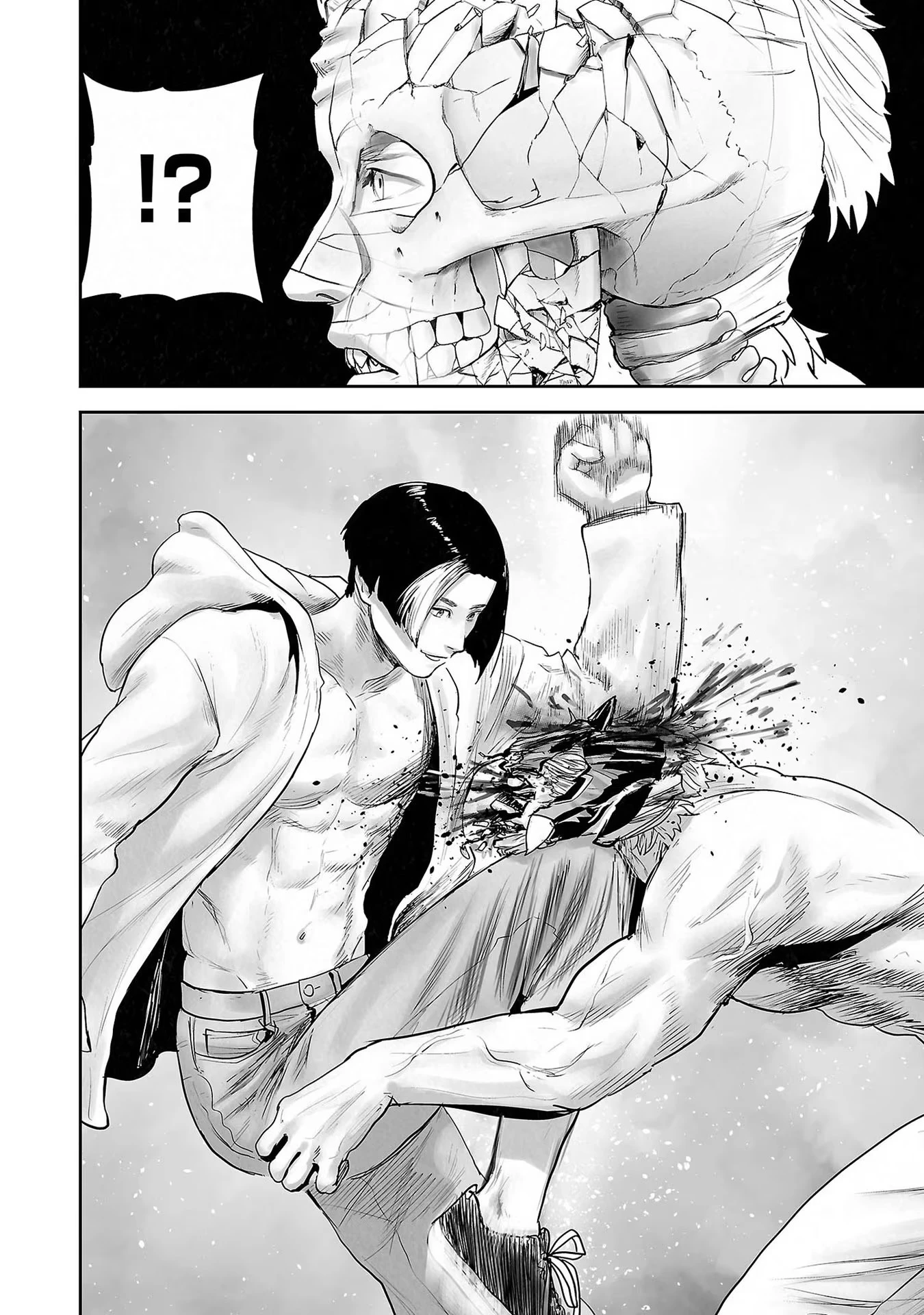 Ender Geister Chapter 100 - 6